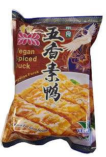 香記-五香-素鴨(純素) 250g/ Vegetarian Spiced Duck (Vegan) 250g