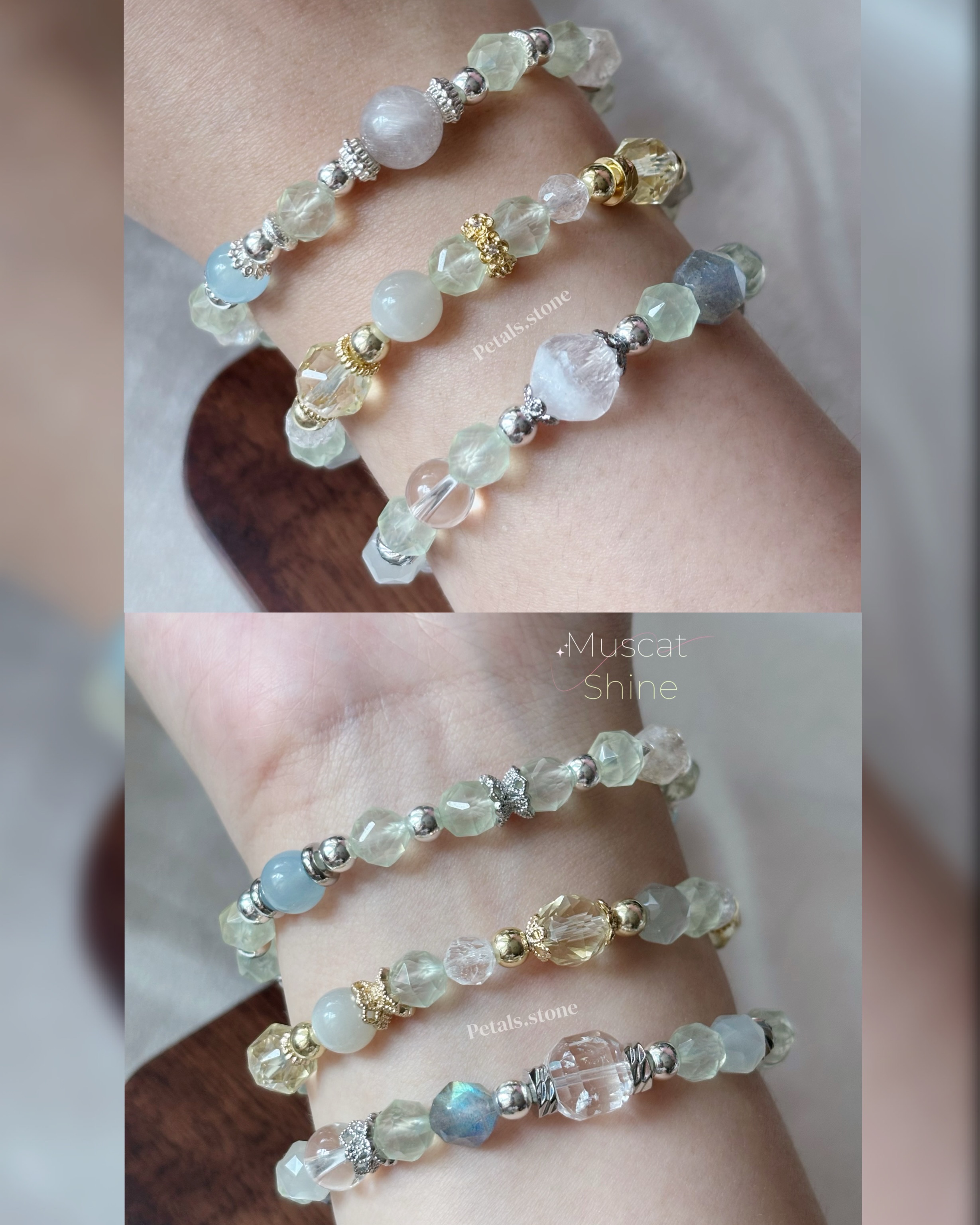 ✦Muscat Shine |麝香綠葡萄石🌱