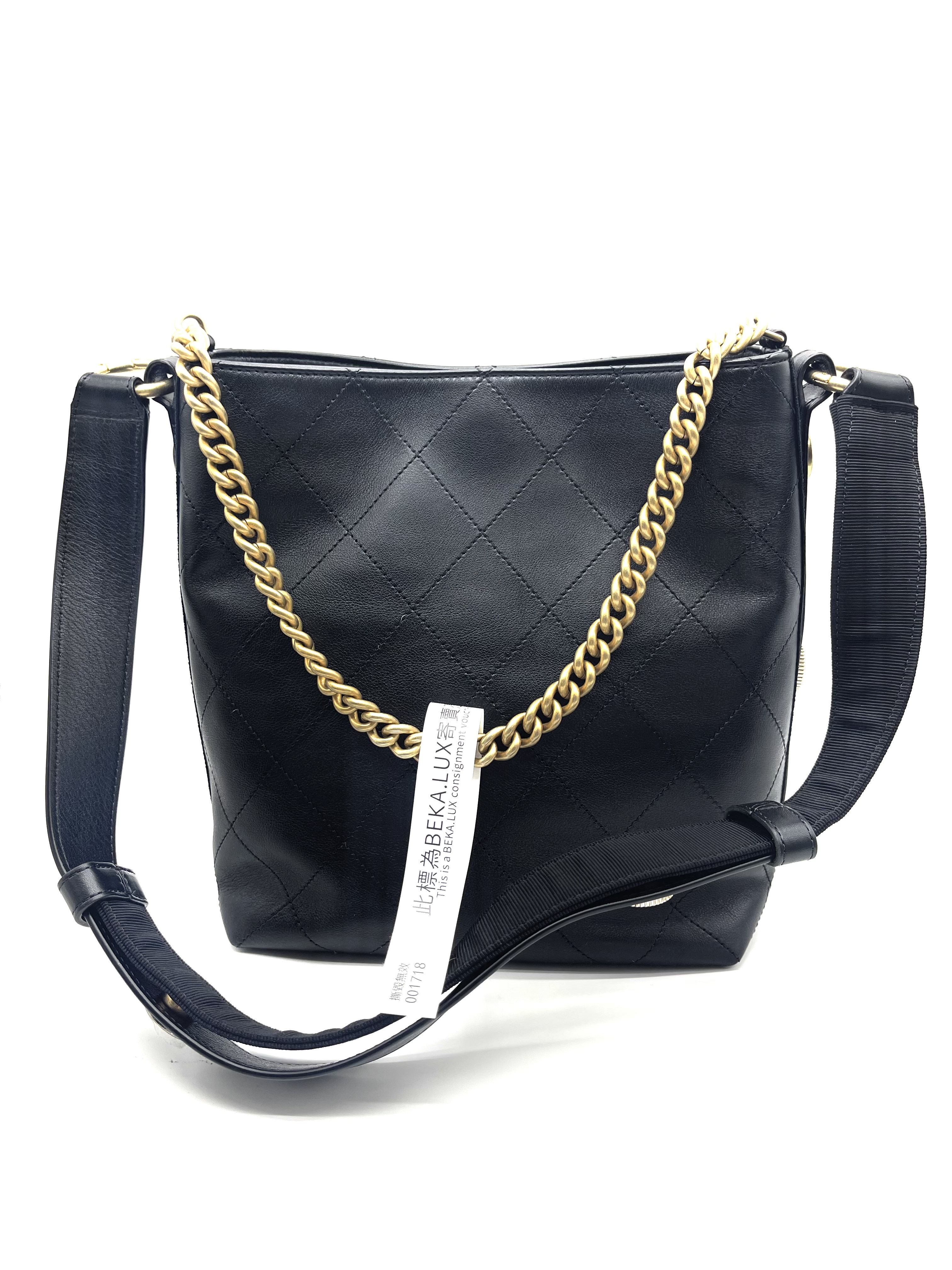 Pre-owned Chanel Button Up Hobo / Product Code: 26050618