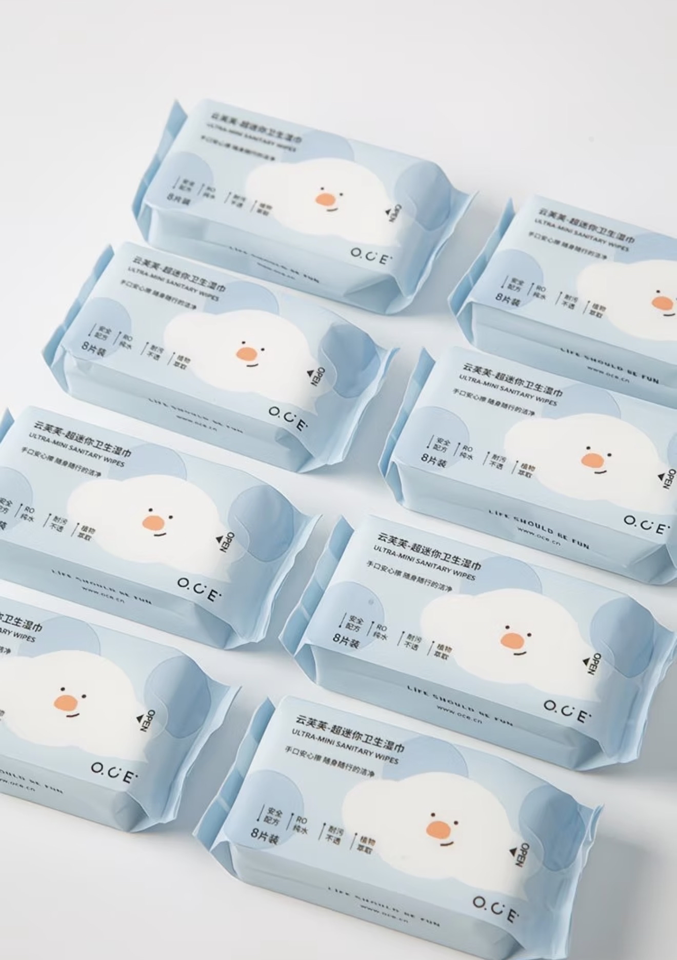 Ultra Mini Sanitary Wipes 