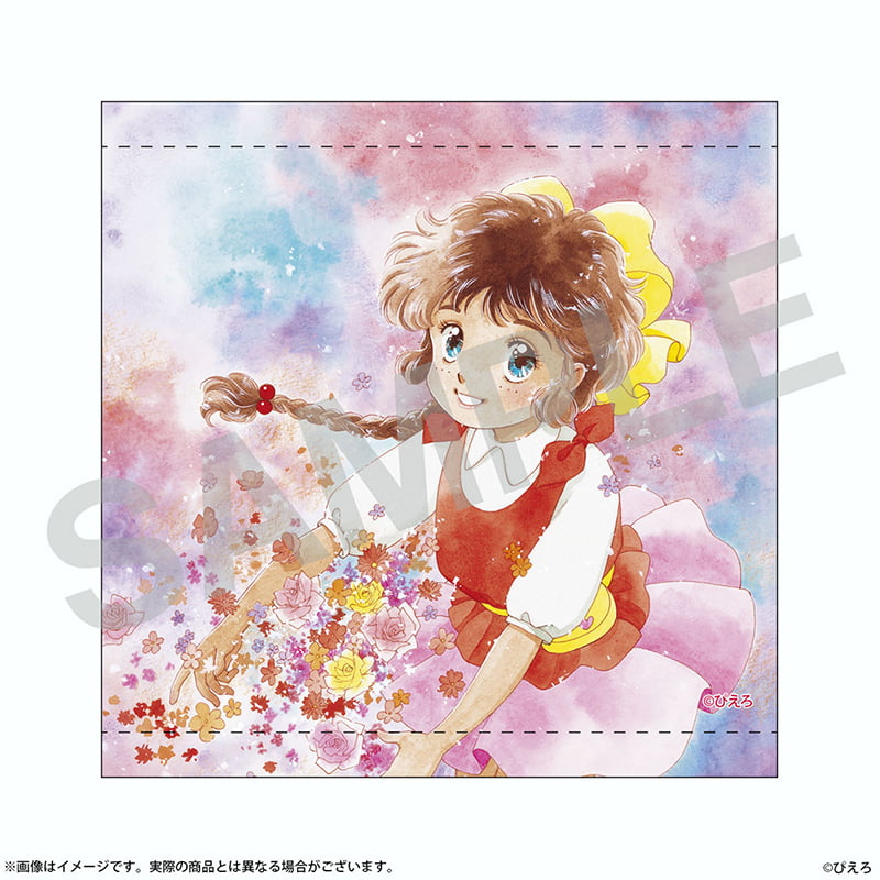 Pierrot 魔法少女 我係小忌廉 方形掛畫 #P-GSG0592 (PRE-ORDER) [2026/02]