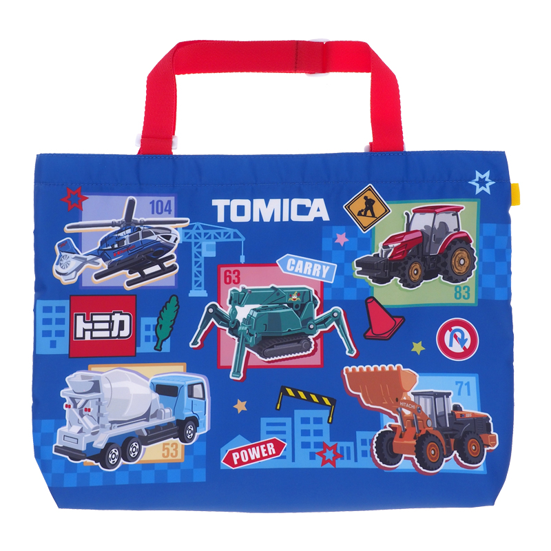 Tomica Sketch Bag (S) 畫板袋(小)