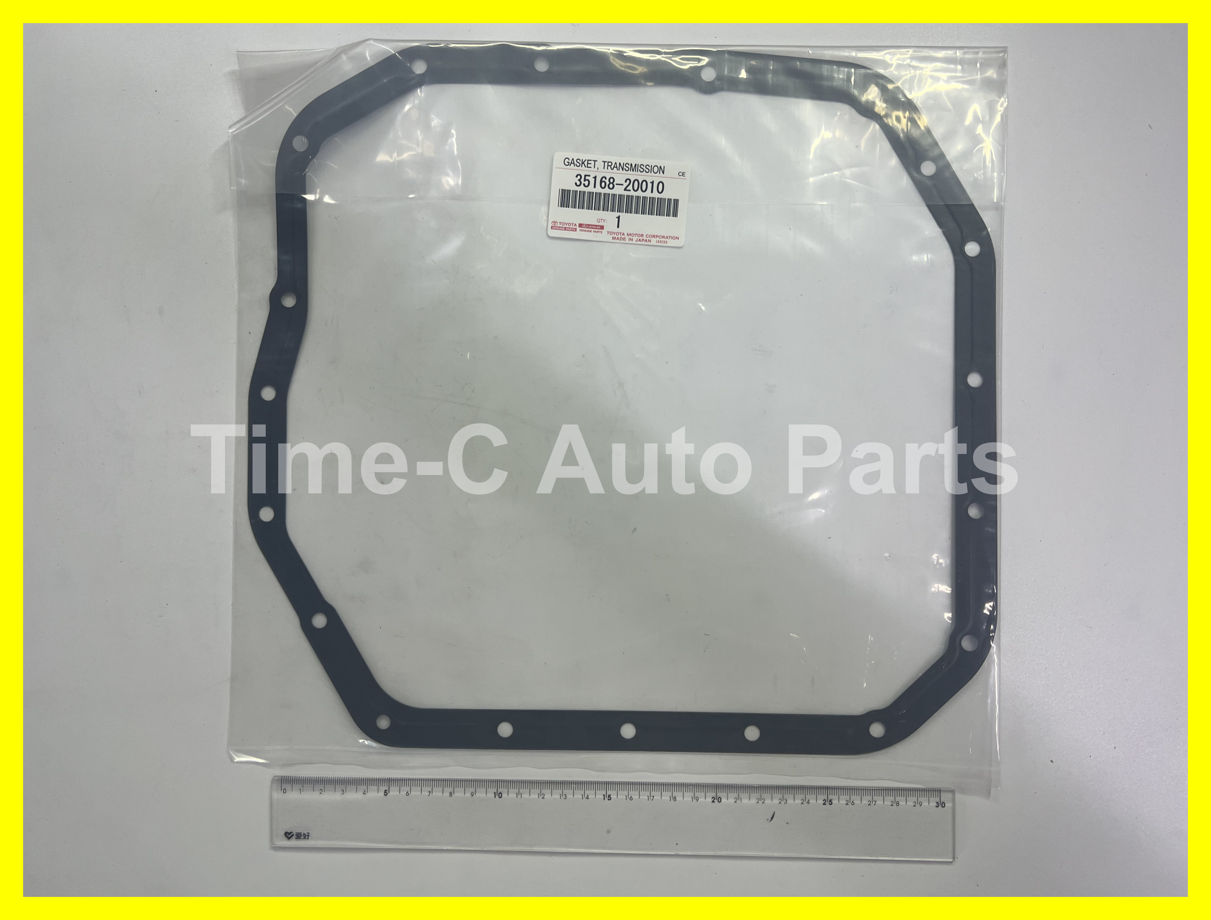 波箱油底爭口 35168-20010 - Toyota Estima 50系