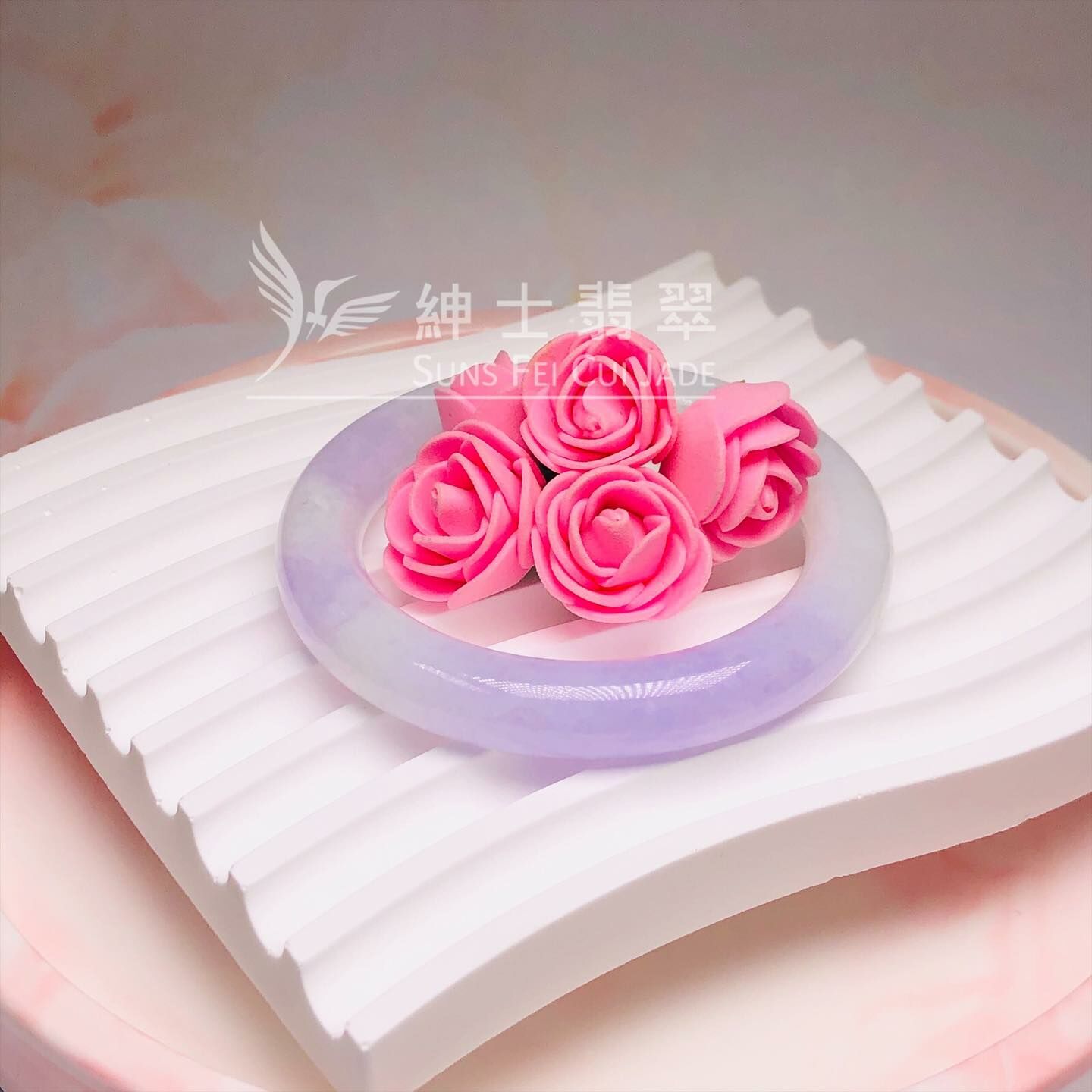 冰藍紫圓鐲54.8mm