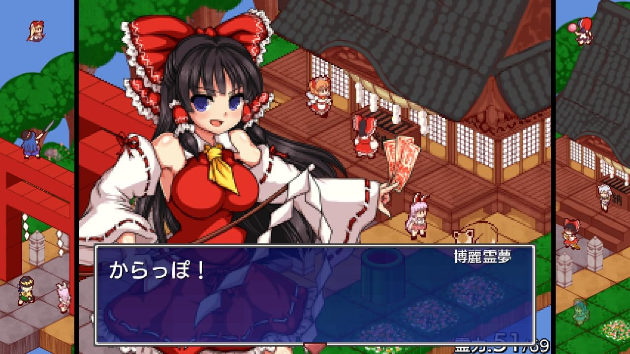【預售 29/10】NS 東方少女綺想譚【限定版】Touhou Shoujo Tale of Beautiful Memories【Limited Edition】中/英/日文  (日文封面) PO0919