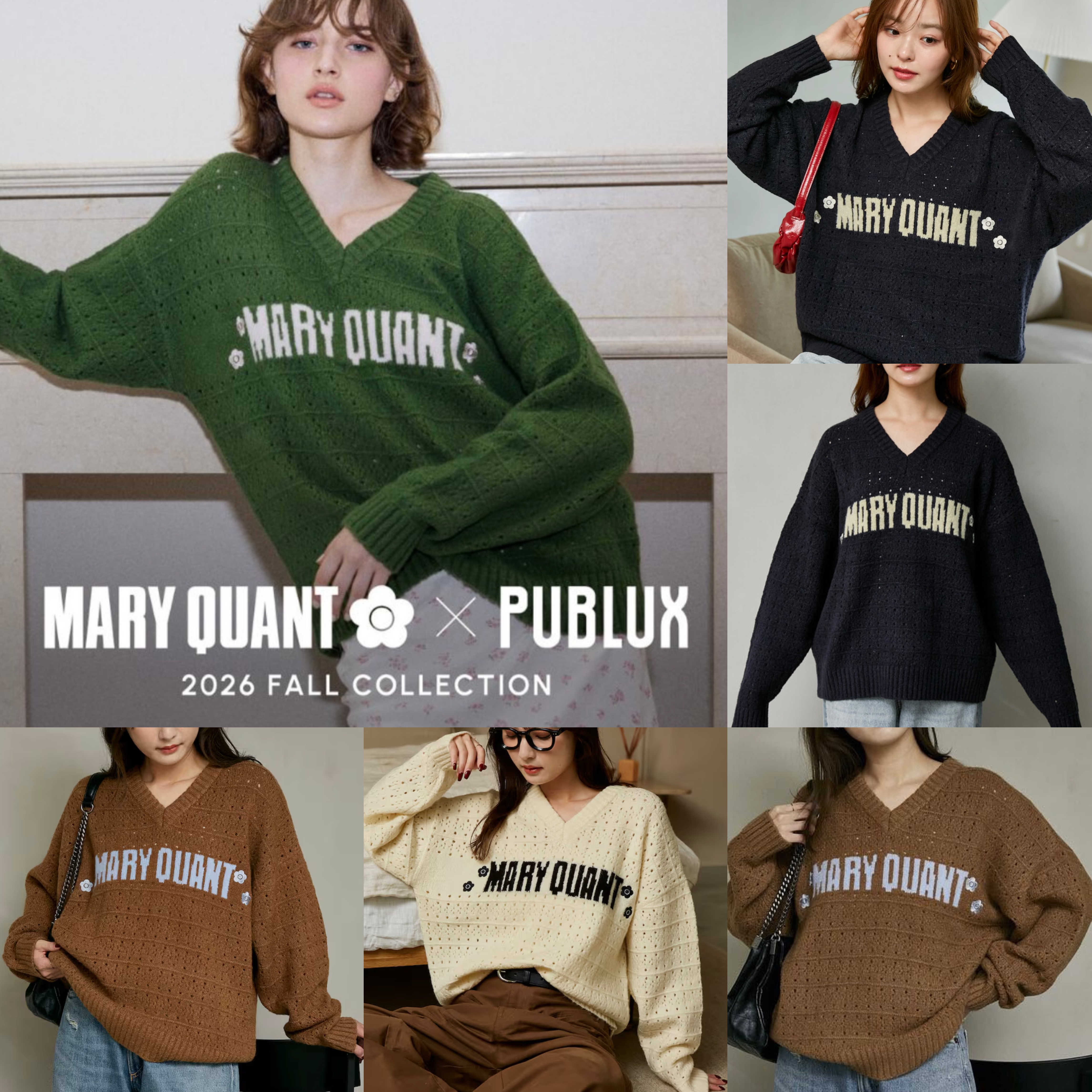 MARY QUANT V-NECK LOGO KNIT