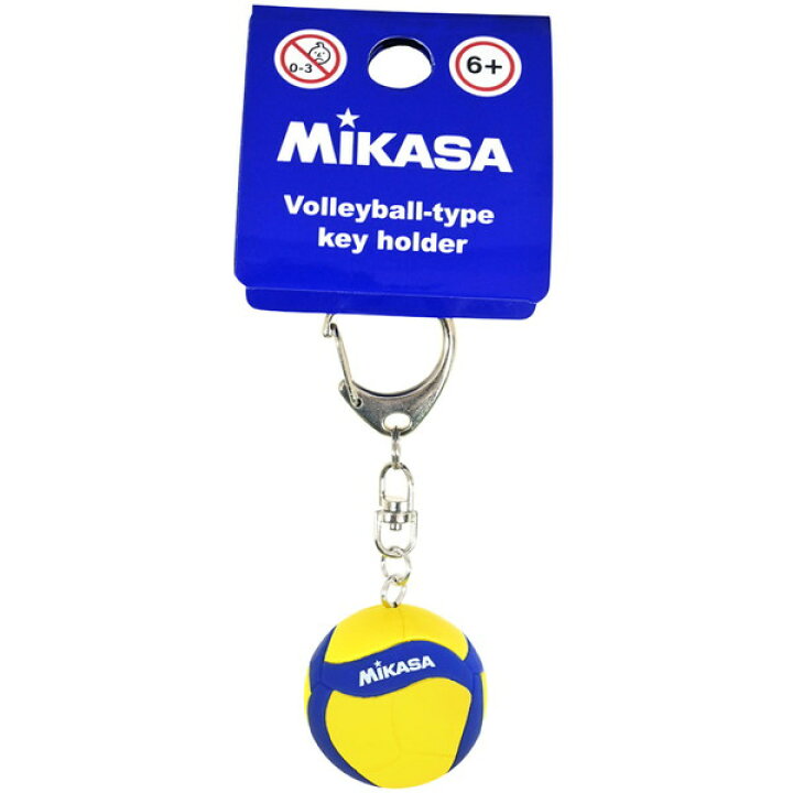 Mikasa排球匙扣 / 掛飾