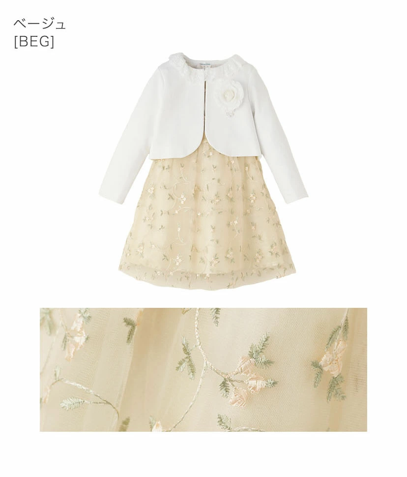 【⭐訂購⭐】🌀 🇯🇵 日本直送 🌀刺繡薄紗連身裙+LACE領外套+襟花 華麗套裝［4款選］ 🌀[EJCA-0124][260214]