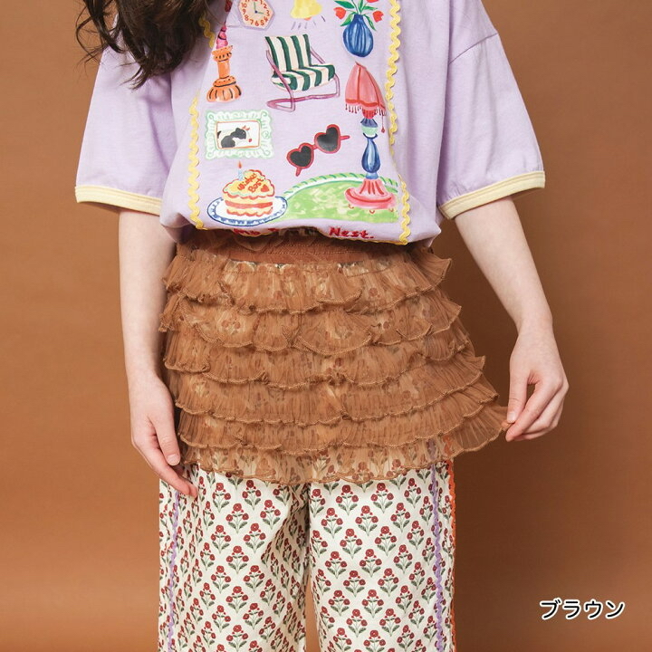 🇯🇵預訂 日本直送🇯🇵Branshes x Rii系列三色薄紗荷葉邊層疊圍裙
