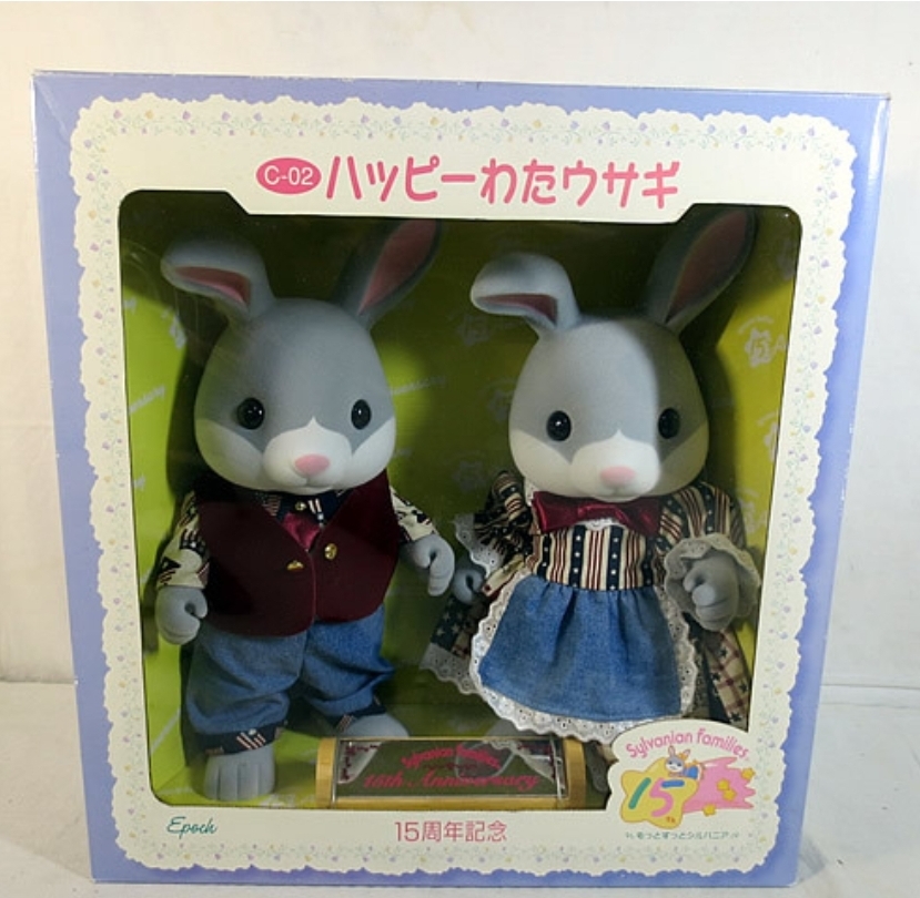 森林家族15周年大兔