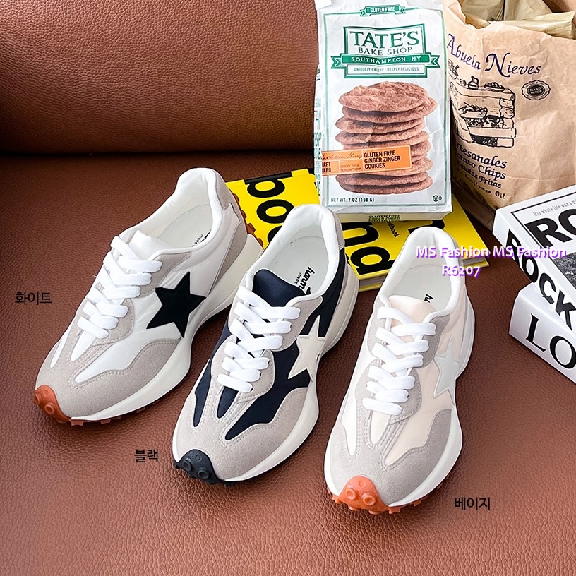 R6207 韓國🇰🇷拼色星星修腳sneakers