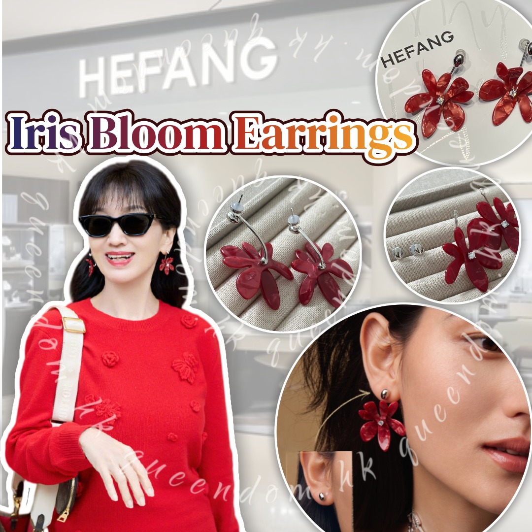 HEFANG Iris Bloom Earrings 綻放紅鳶尾耳環 連禮盒