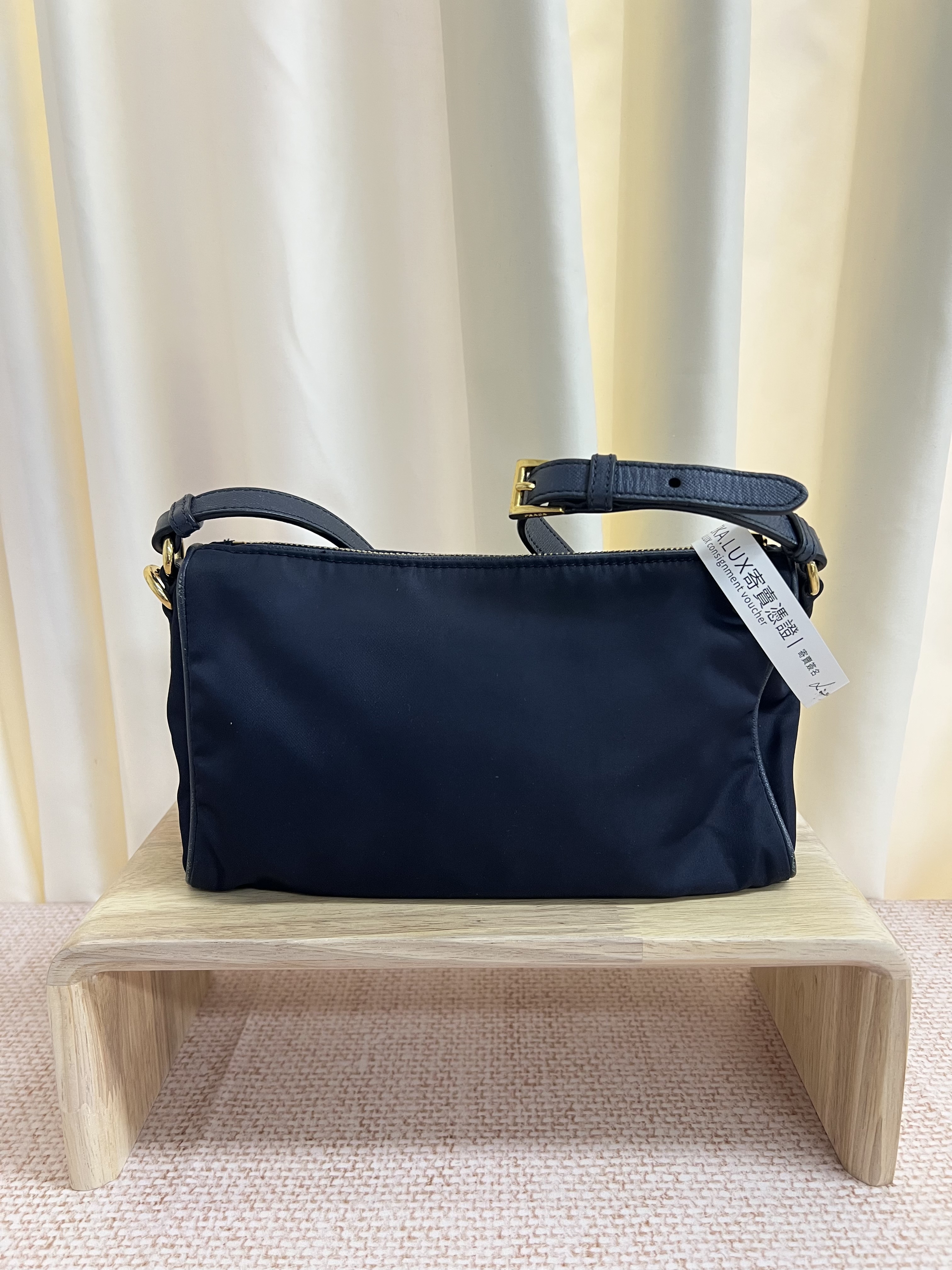 Pre-owned Prada Re-Edition 2005 Re-Nylon/ Product Code: 26022105