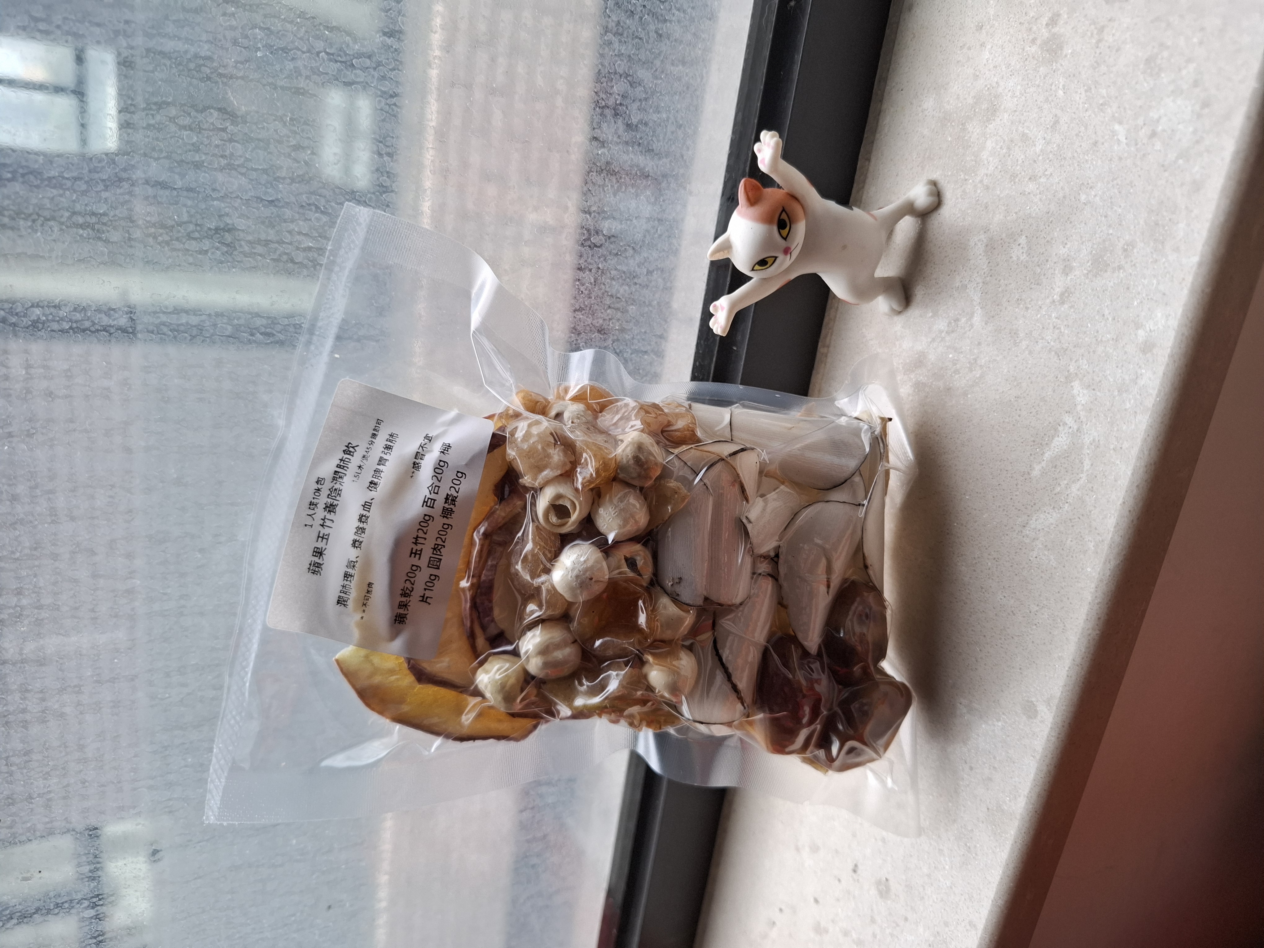 1人嘆10k包▪︎蘋果玉竹養陰潤肺飲