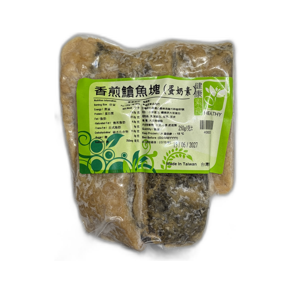 台灣香煎素䱽魚塊(蛋奶素) 250g