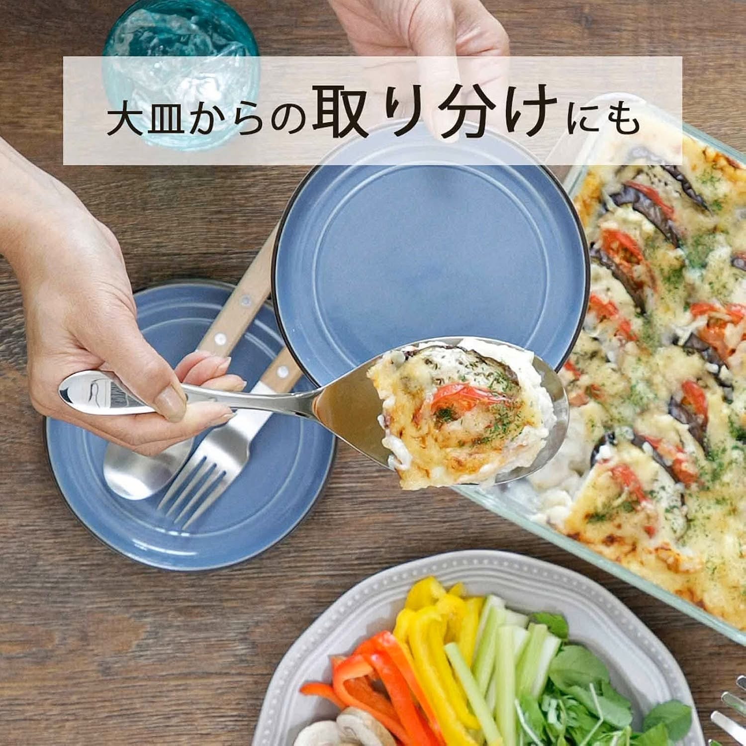 日本製MAMA COOK不鏽鋼多功能分菜大分量匙