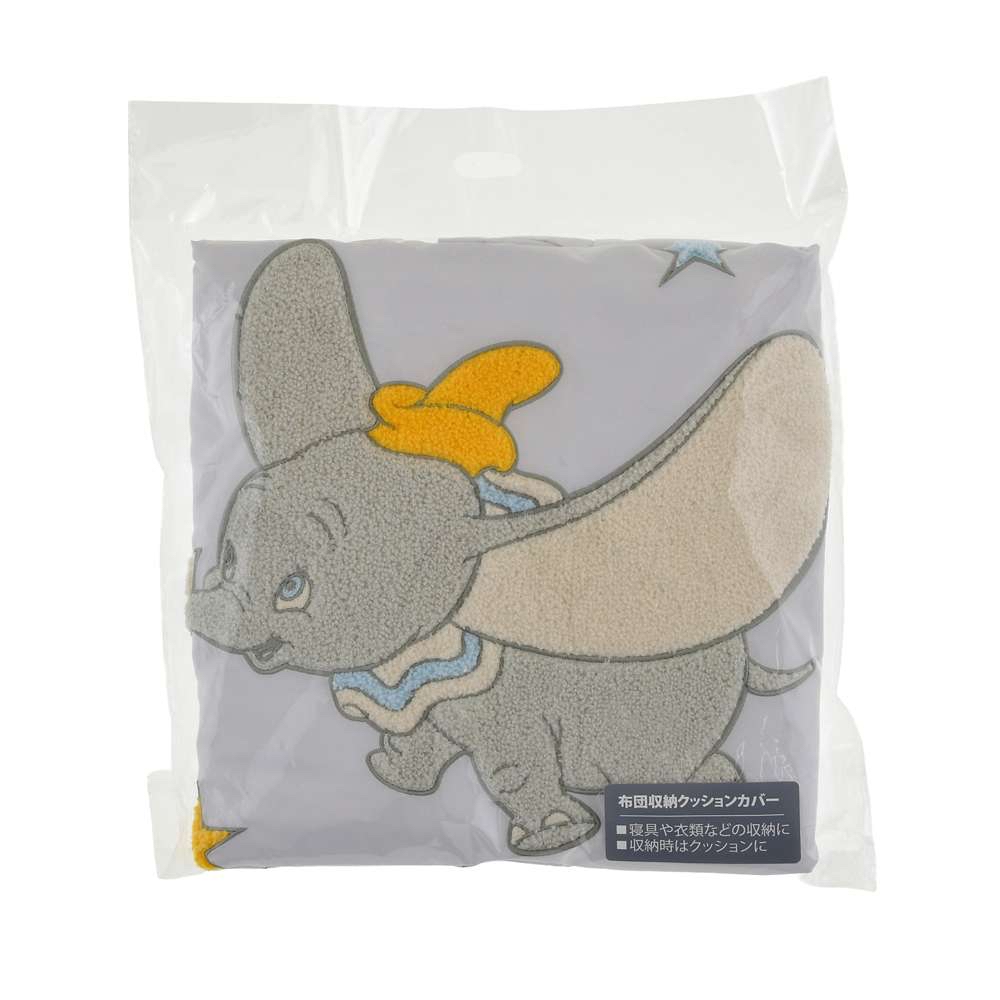 ✈️日本直送🇯🇵預訂🛍日本迪士尼DISNEY INTERIOR ANIMAL - Dumbo 收納套