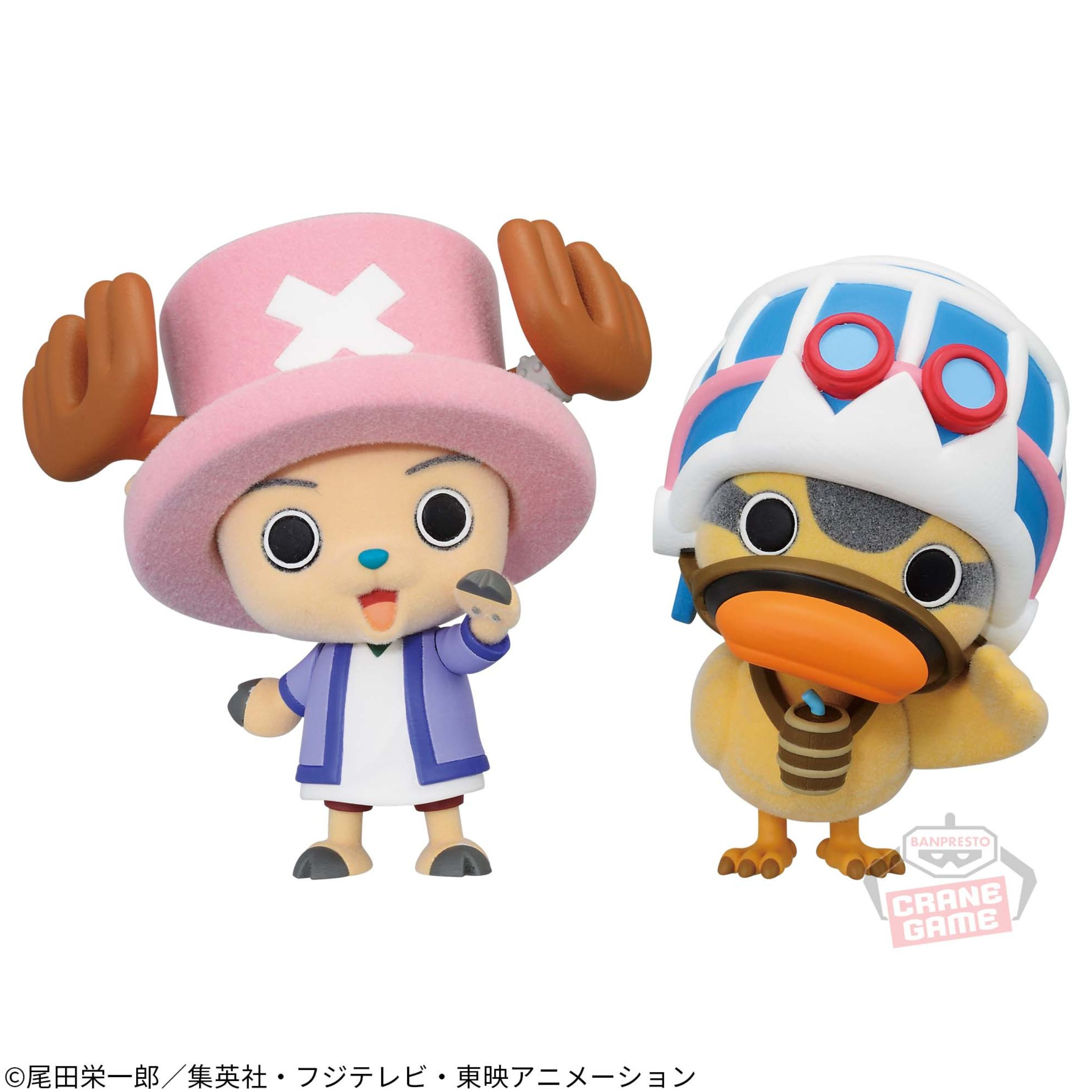Banpresto, Fluffy Puffy Figure: One Piece Tony Tony Chopper and Karoo 海賊王 索柏和卡魯 (套裝)