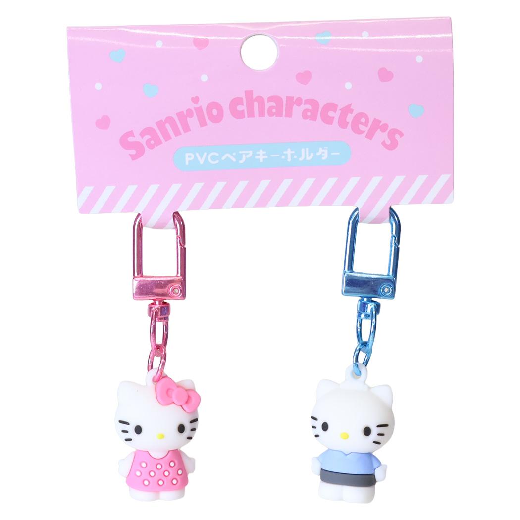現貨｜【一套兩個】Sanrio Hello Kitty & Dear Daniel 日版 PVC 立體 吊飾鎖匙扣 (SAC-PK-KD)
