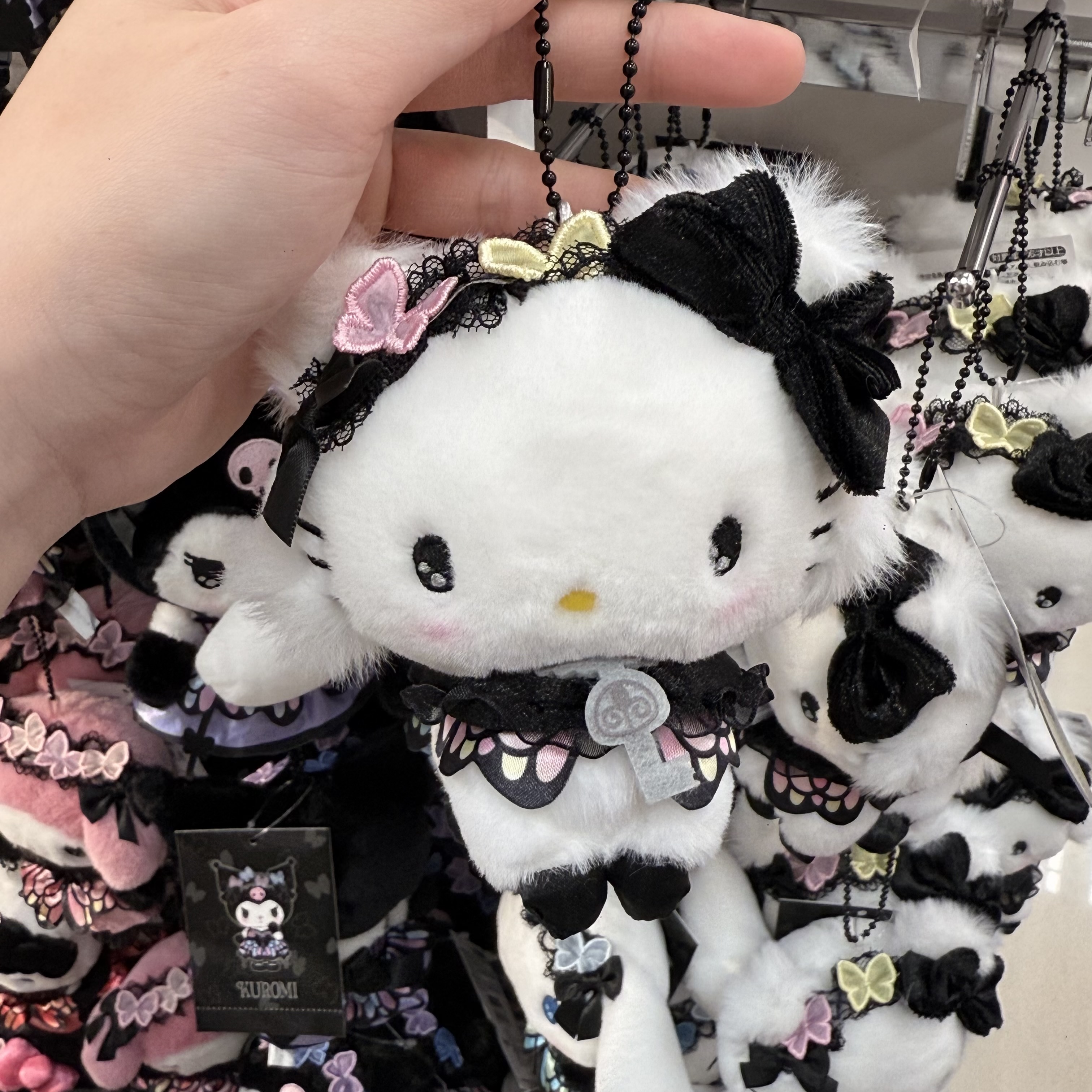 Sanrio Mascot holder (butterfly)