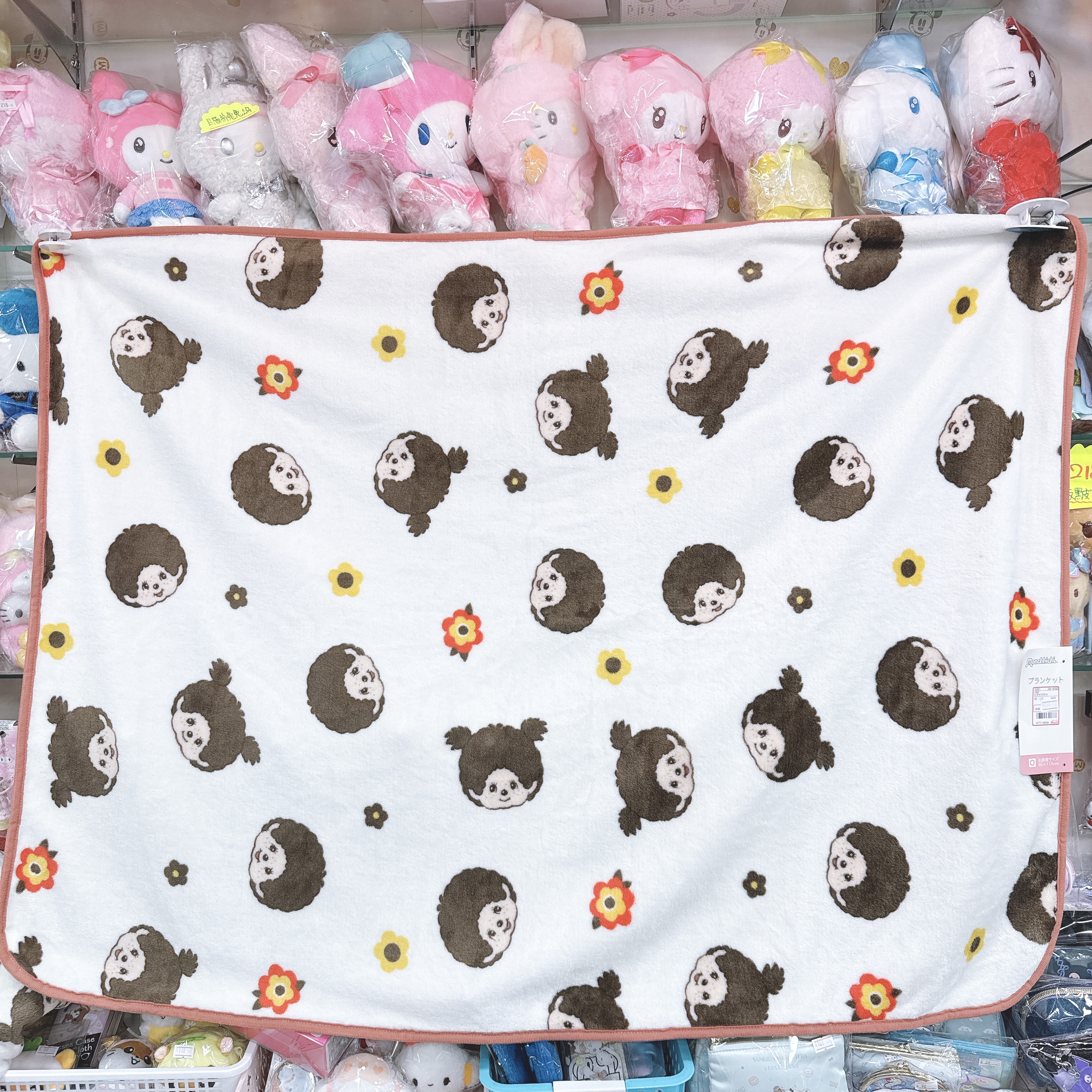 罕有！日本限定版-Monchhichi 商品
