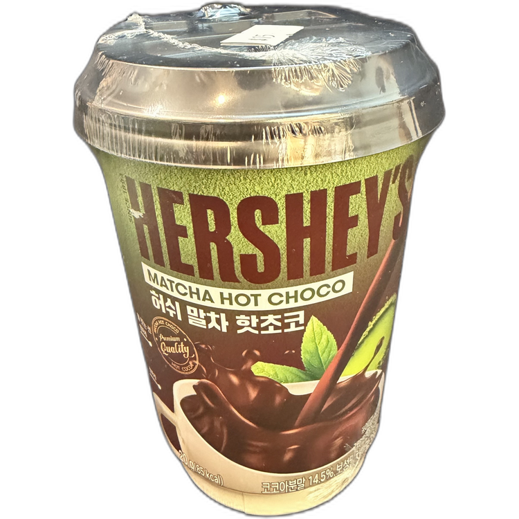 Hershey's 抺茶朱古力飲品