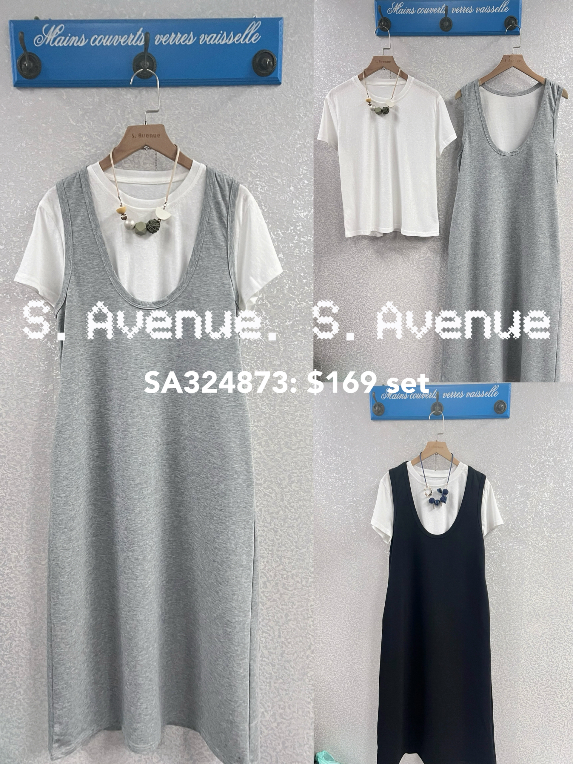 SA324873: 短袖打底配背心A字長裙套裝