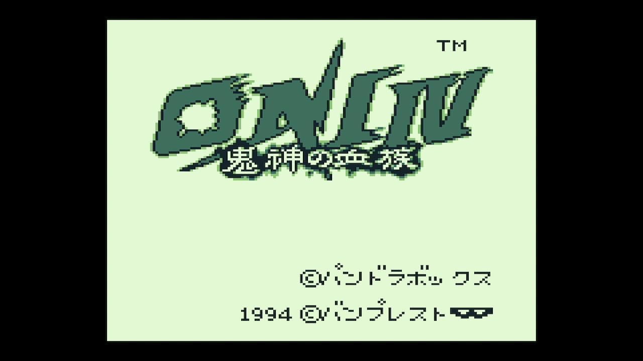【預售 28/1/2027】NS 鬼忍降魔錄 ONI 至 ONI V 隱忍的繼承者 / Kininkomaroku ONI kara ONI V: Innin o Tsugumono 日文  (日文封面) PO1288