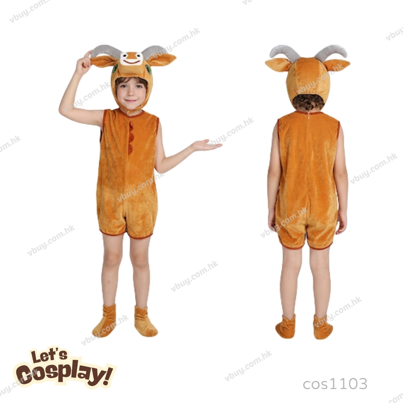 Lets Cosplay 兒童黃牛扮演服裝 動物Cosplay服裝 Ox Costume 童話故事角色表演服裝（cos1103）