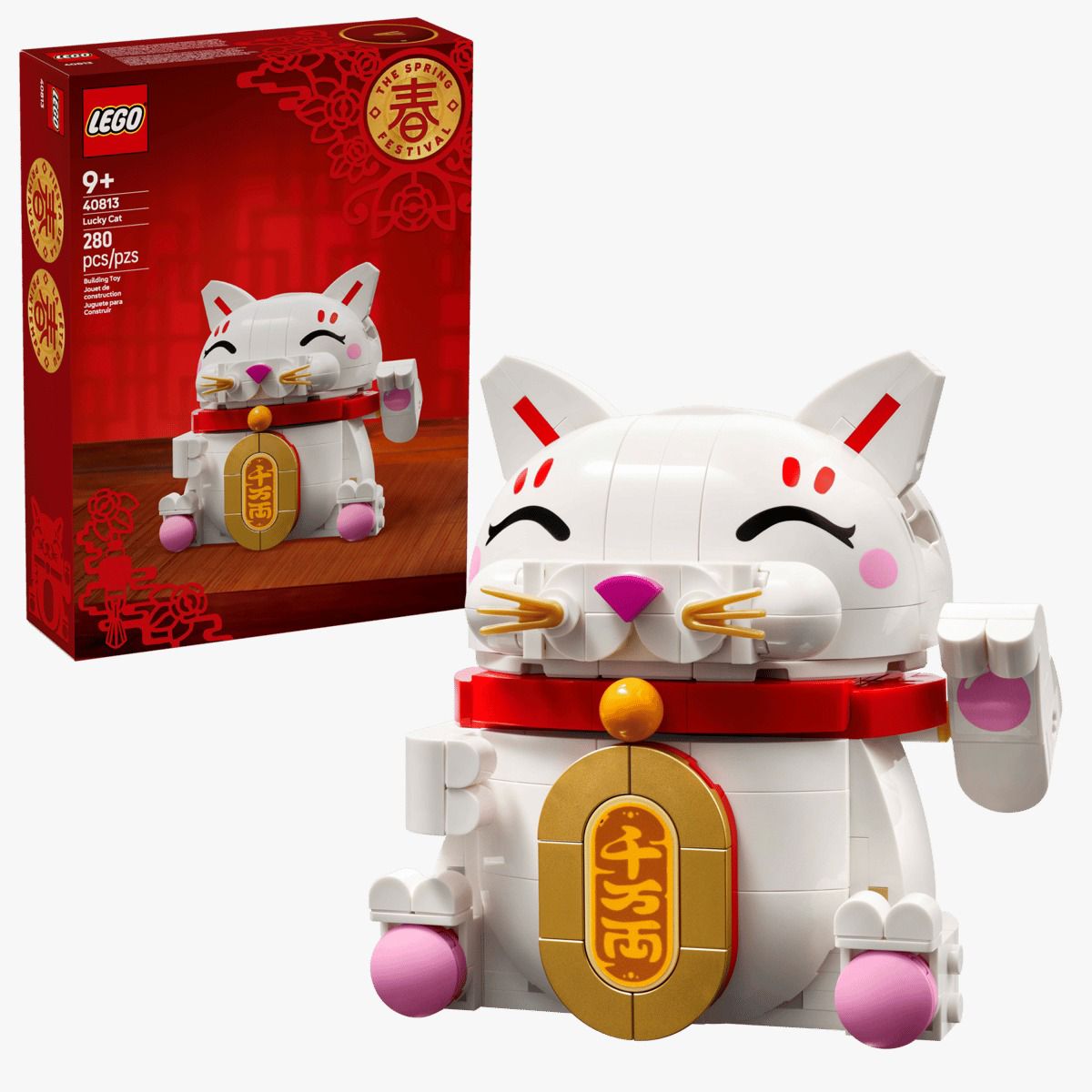 LEGO®️ 40813 限定商品 : 招財貓