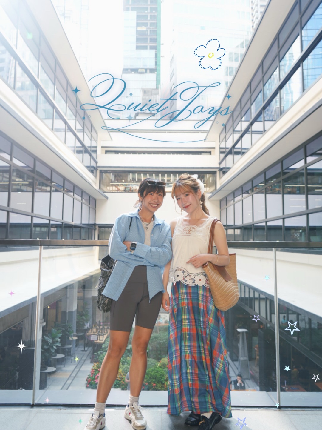 高質通化吊帶背心