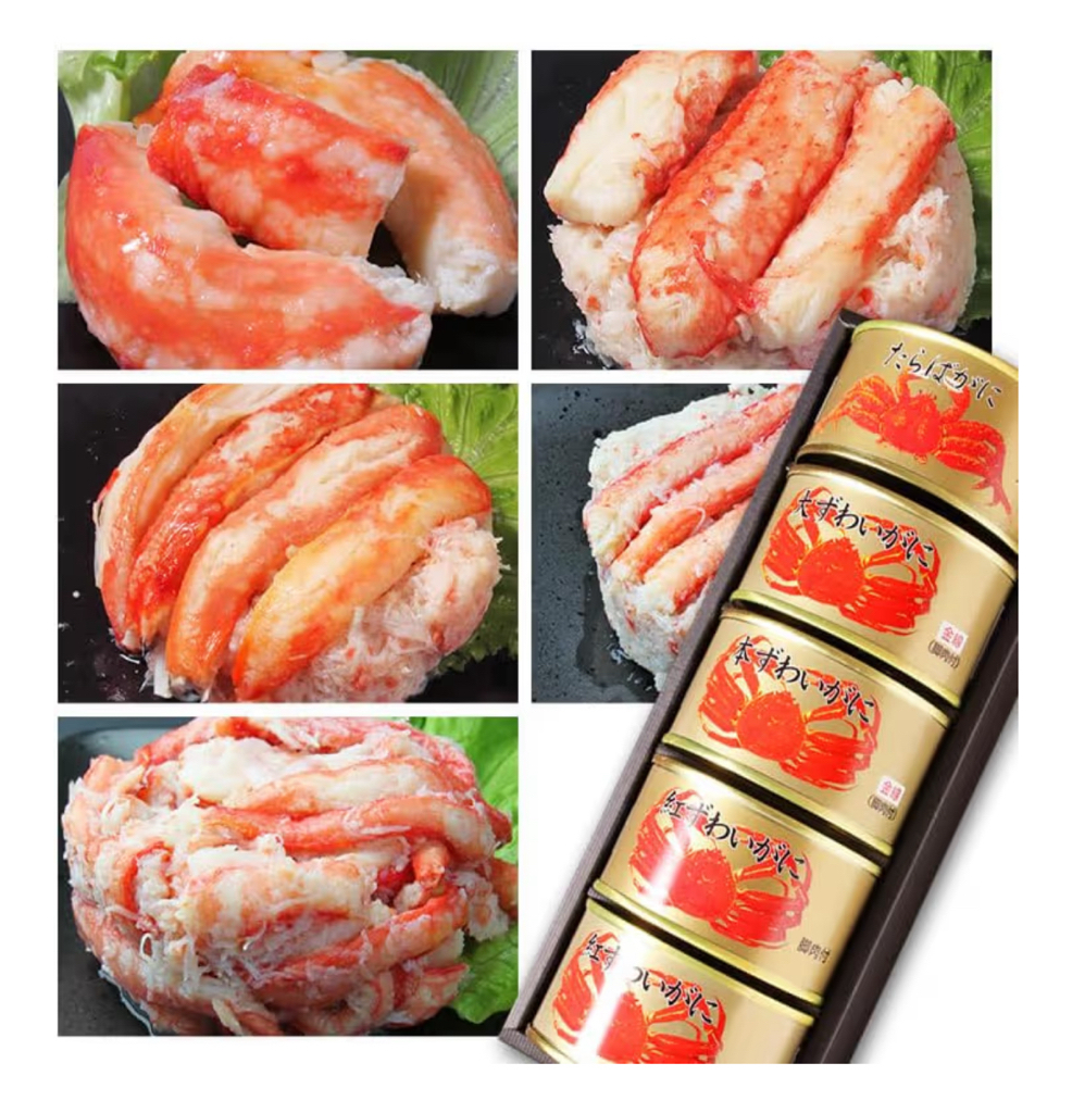 新年禮盒．日本頂級蟹罐頭禮盒