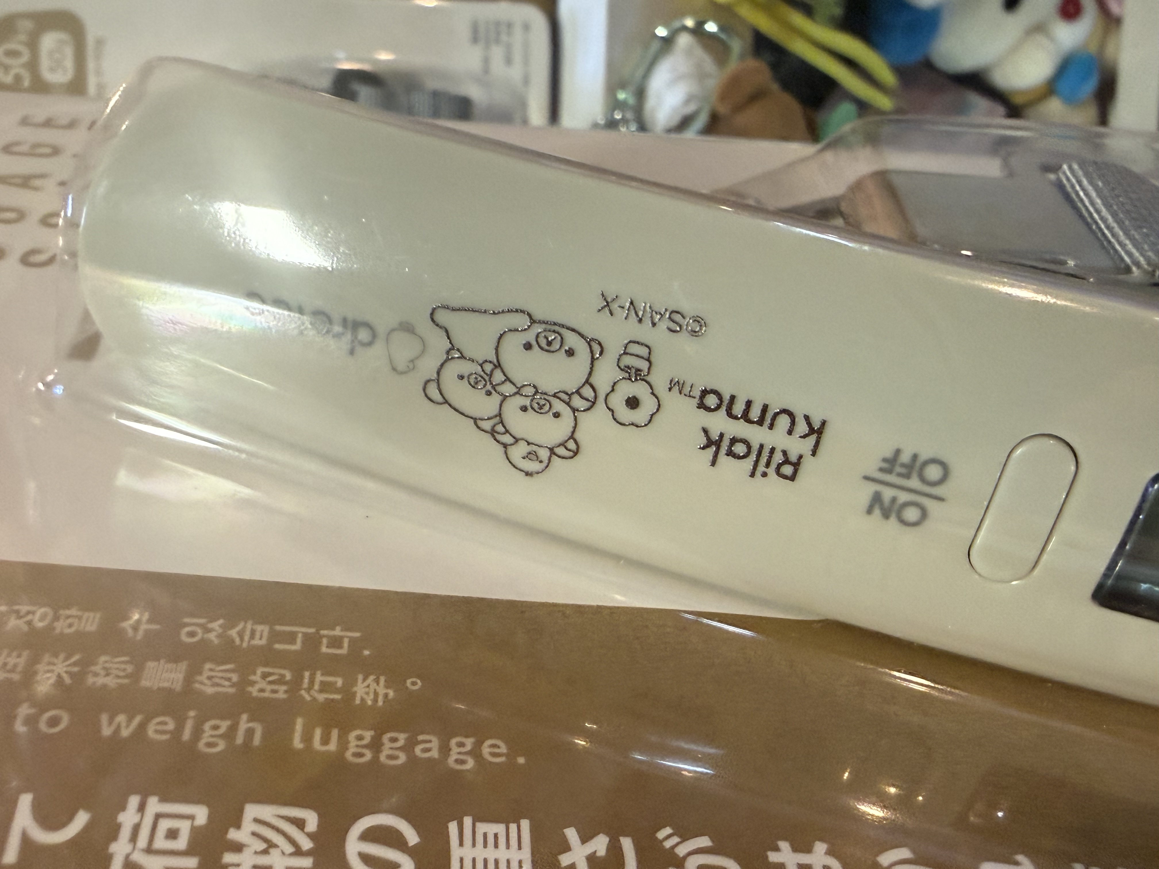 《現貨》全新日本限定rilakkuma  旅行便攜式電子行李磅（電池供電）