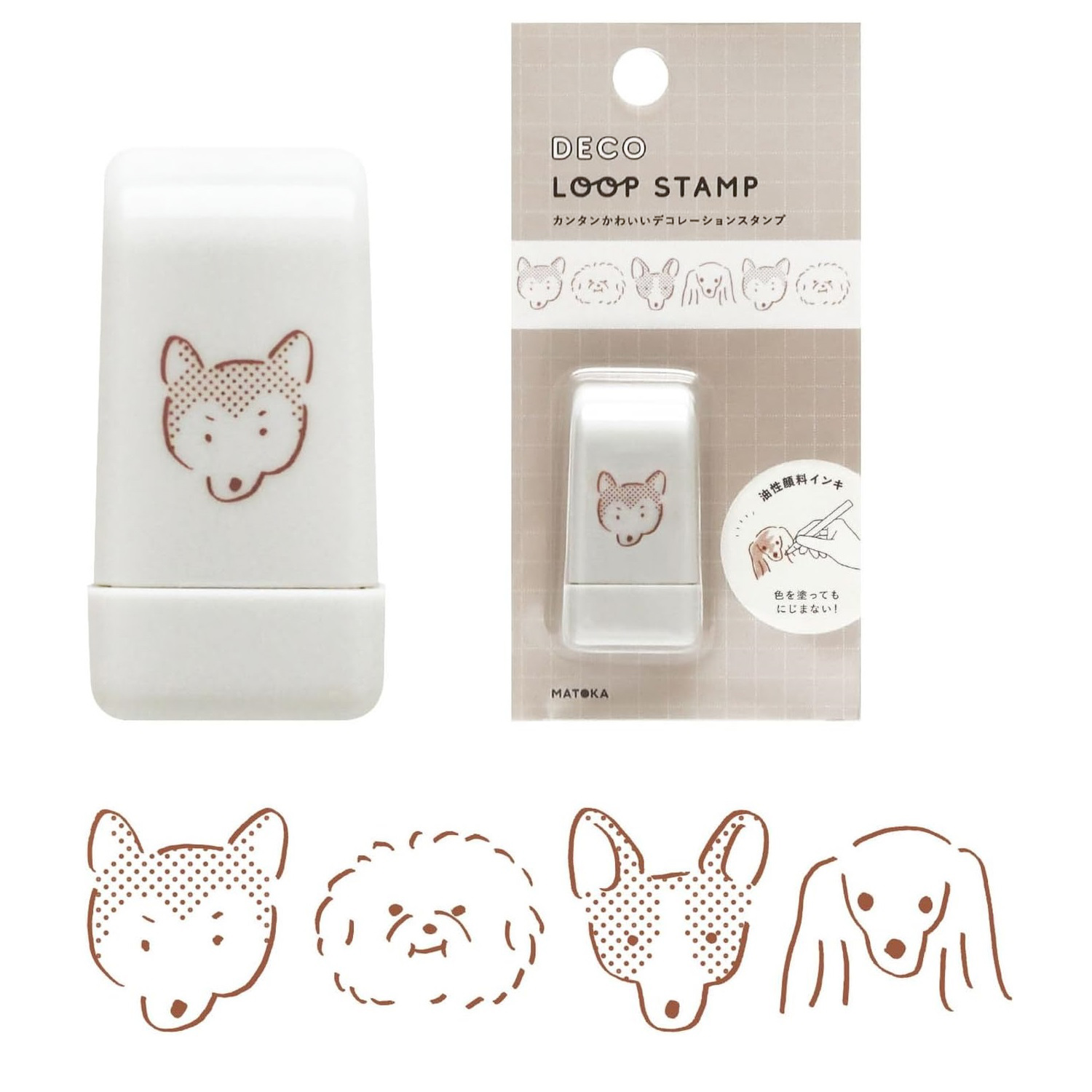 現貨｜狗仔 日版 DECO Loop Stamp 轆轆 印章 (Doggy STP-009)