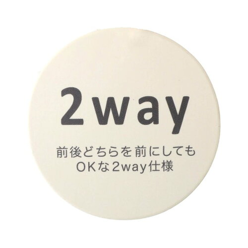 🆕【⭐訂購⭐】 🇯🇵日本直送 🌀 2-way前後可穿 綑邊荷葉邊領 羅紋上衣［6款選］🌀 [ELIA-0201][261027]