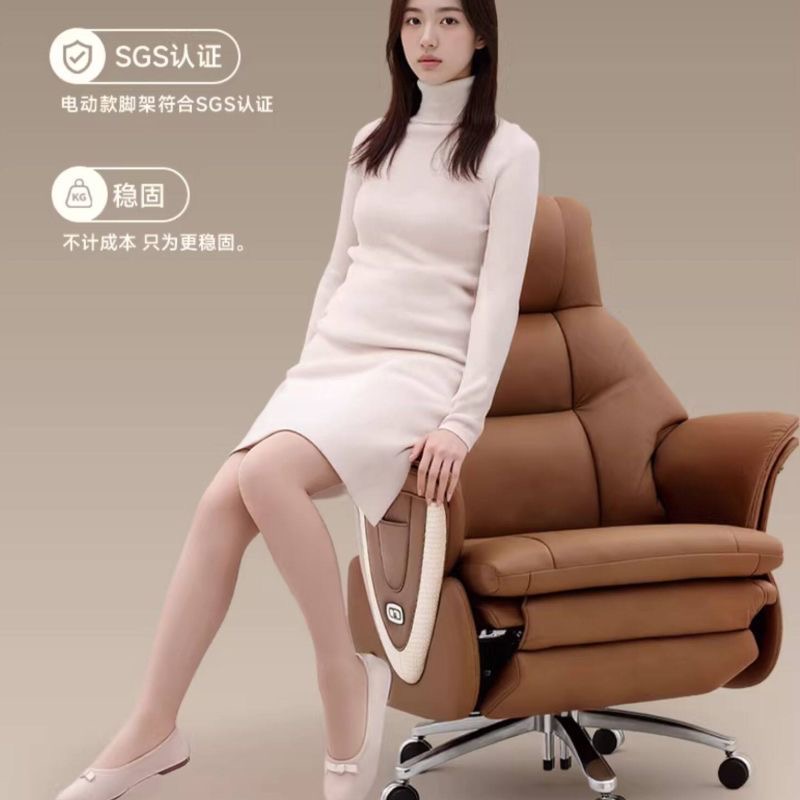可躺電動簡易按摩椅子辦公室座椅子真皮舒適久坐書房家用電動椅‑chair