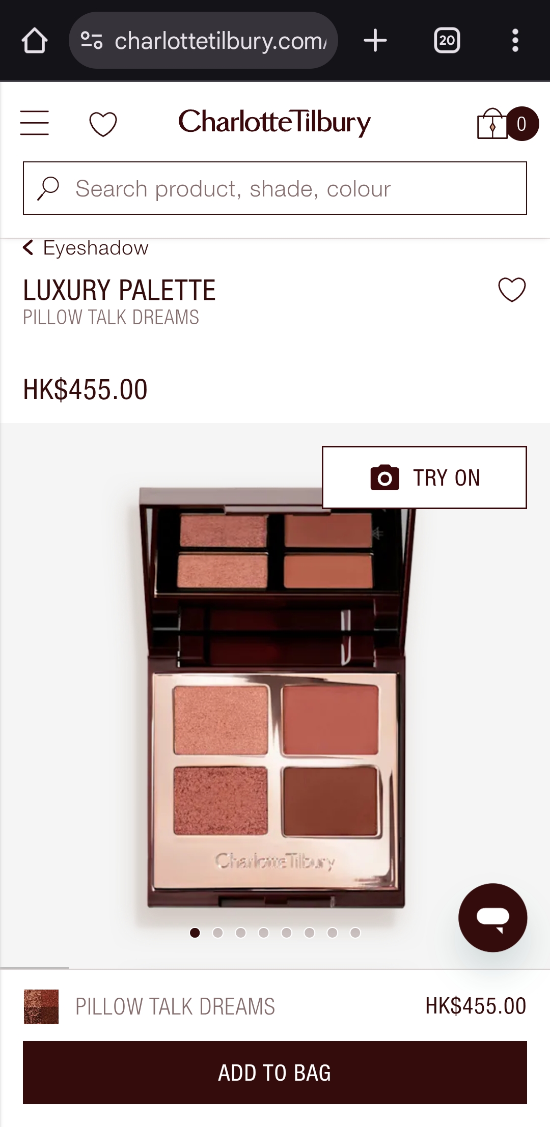 清貨價 Ct 眼影(pillow talk dreams)