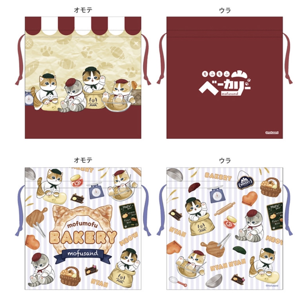 Mofusand 鯊魚貓 索袋｜預訂