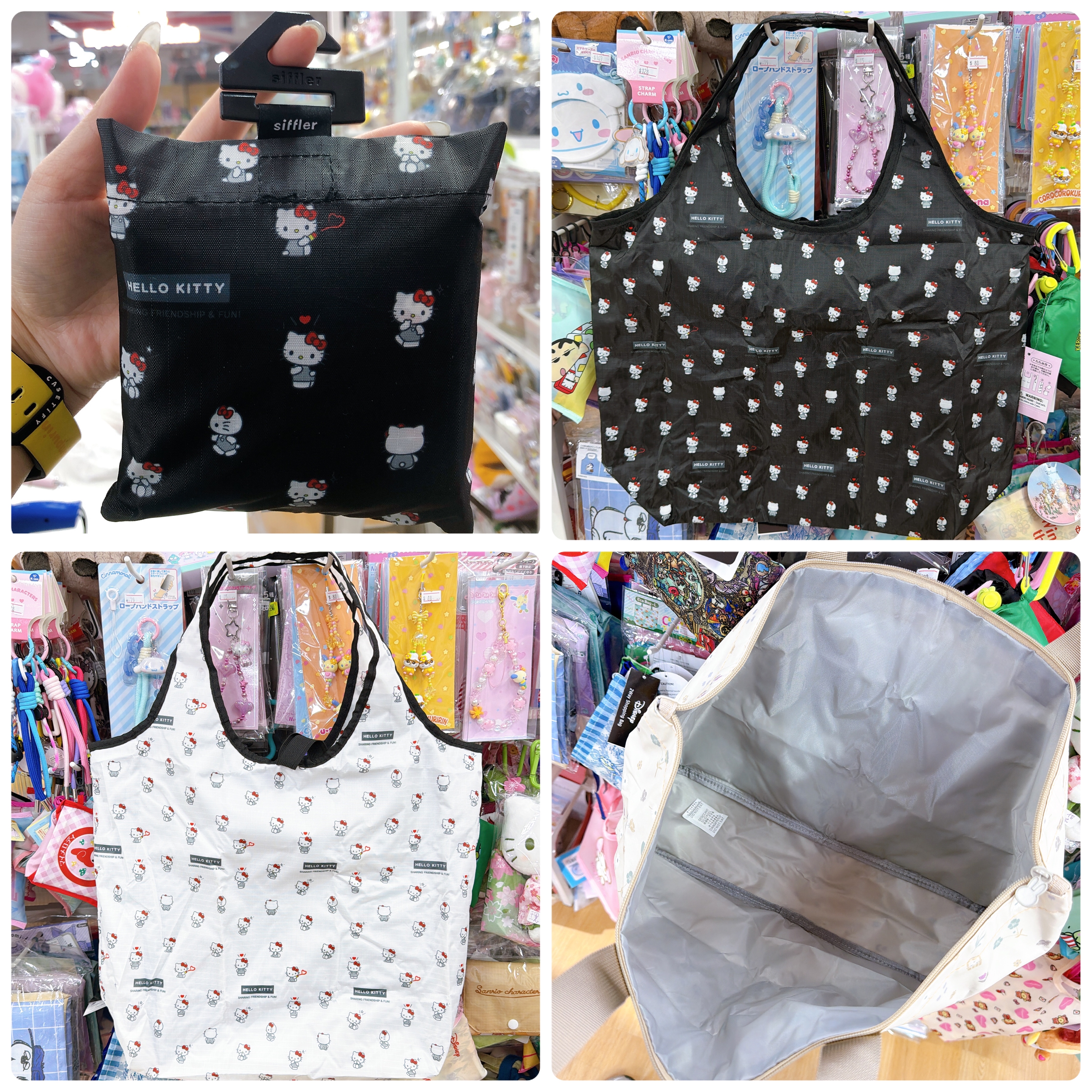 日本直送Hello Kitty新款Siffler 保溫保冷袋環保袋 