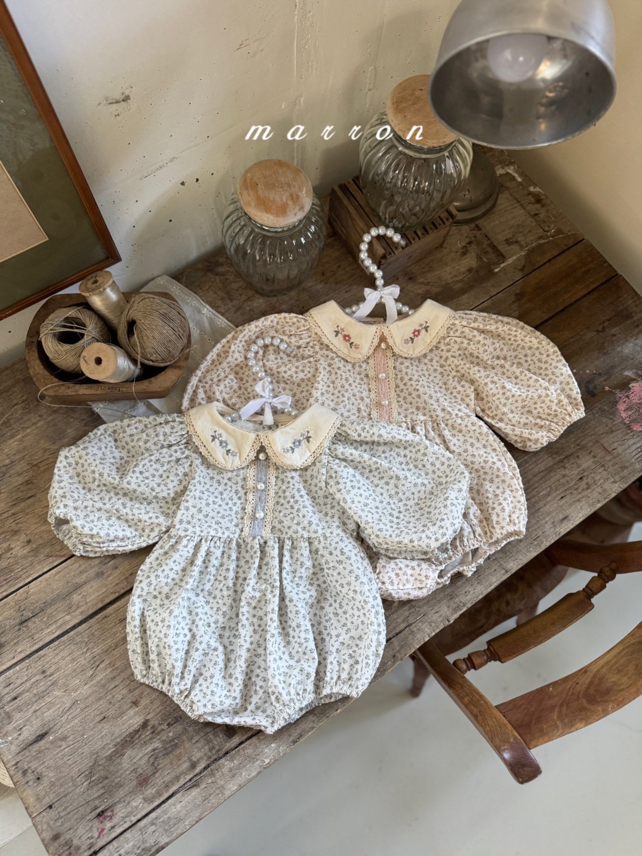 🇰🇷Marron babysuit