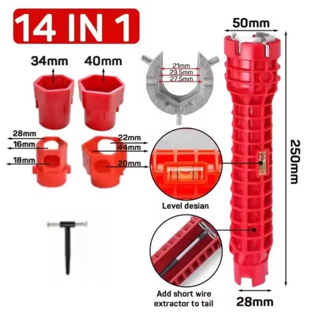 14合1多功能水槽扳手 UB0249