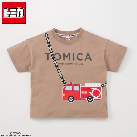 0637 多美卡系列新款