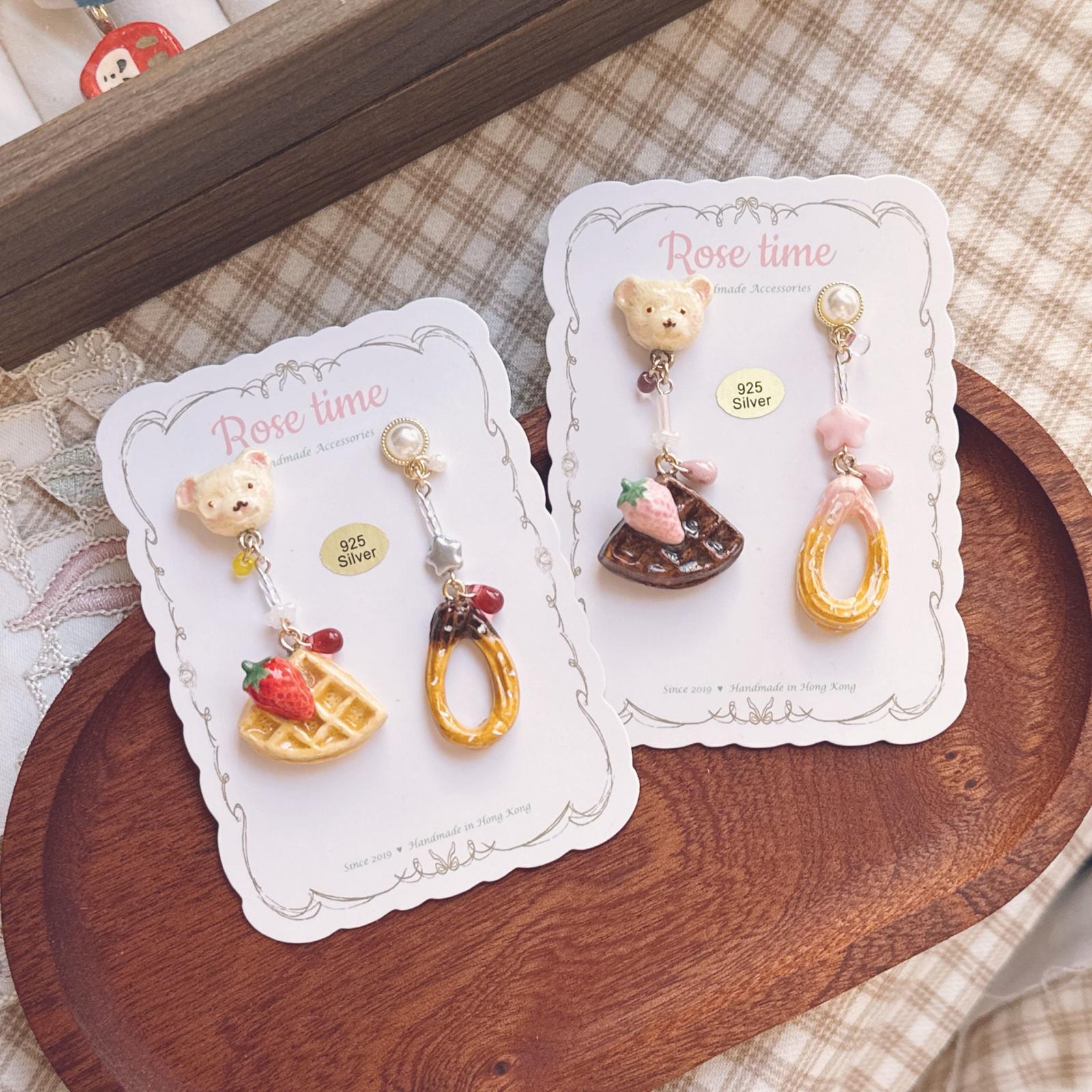 手繪草莓🍓窩夫🧇耳環 兩色入