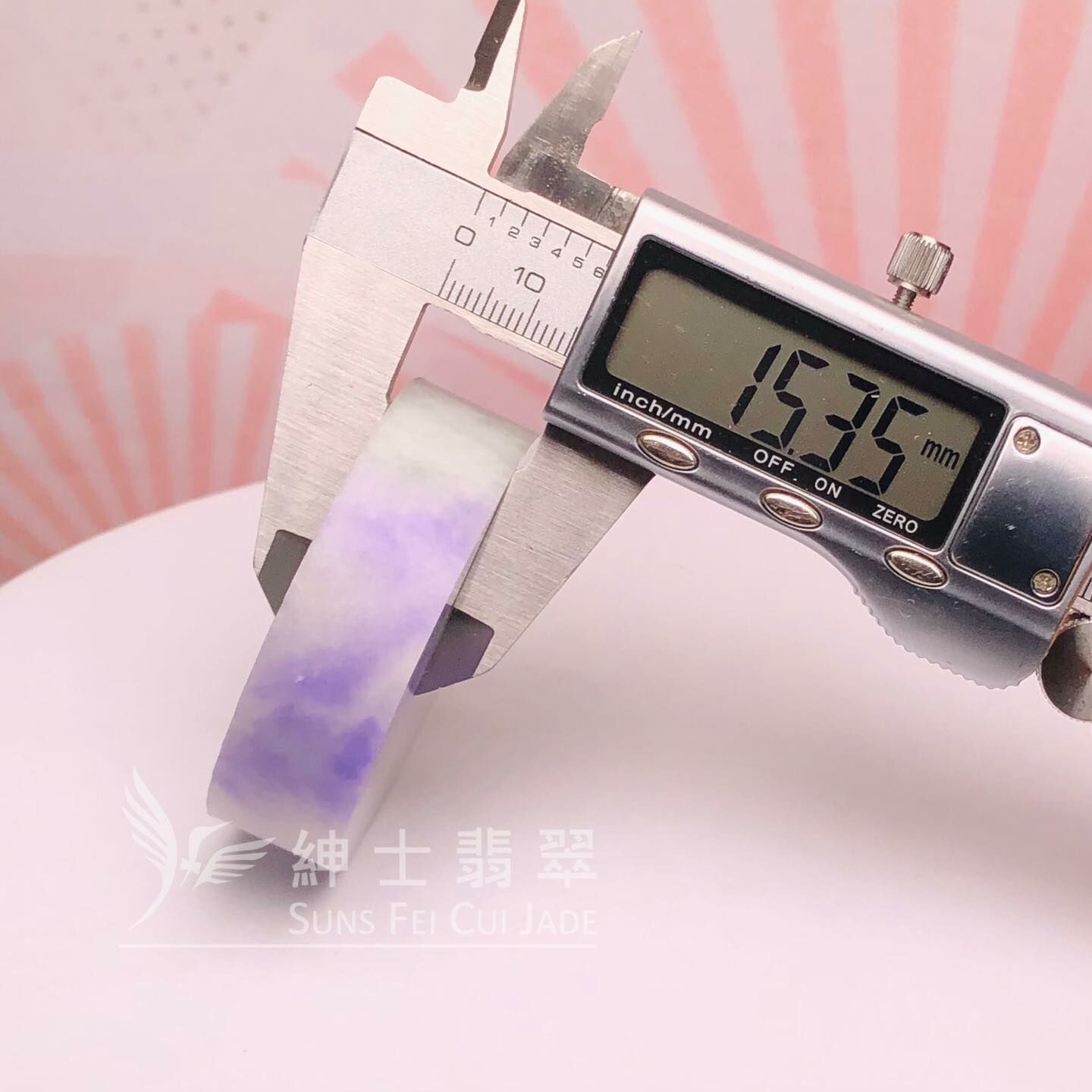 濃藍紫春彩鐲芯