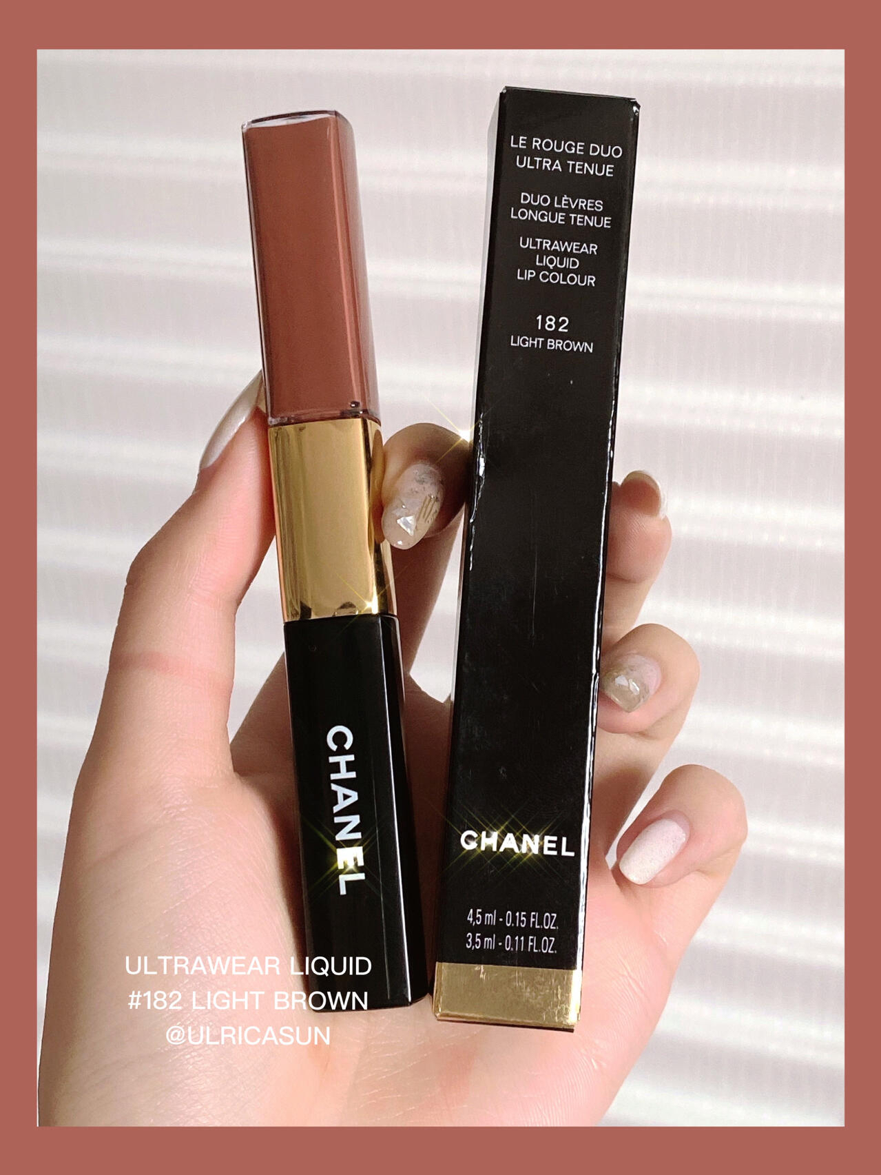 Chanel 香奈兒 雙頭唇釉 #182 Light Brown