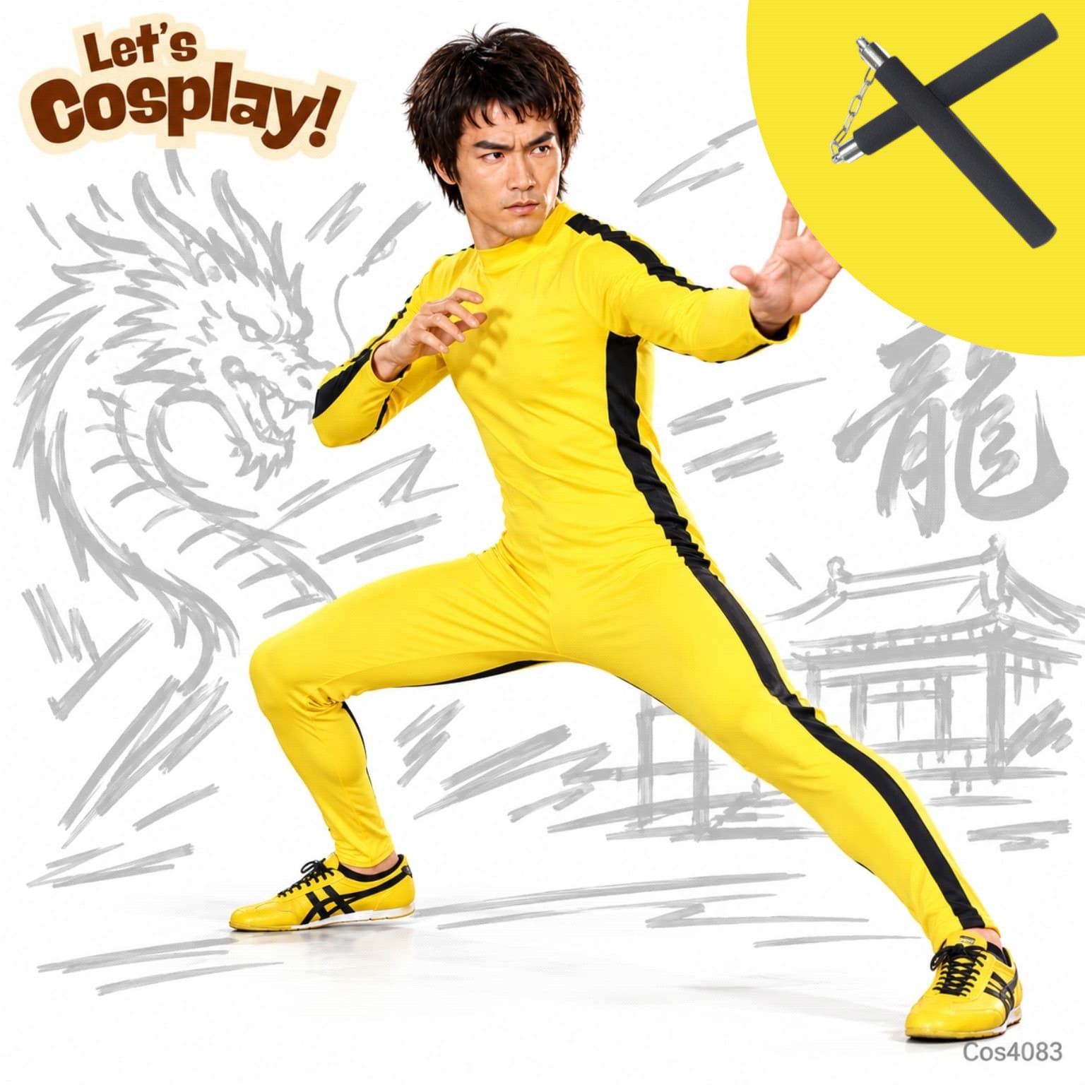 李小龍死亡遊戲黃色連身衣成人父子裝Cosplay服裝可加購雙截棍,香港現貨Lets Cosplay Cos4083