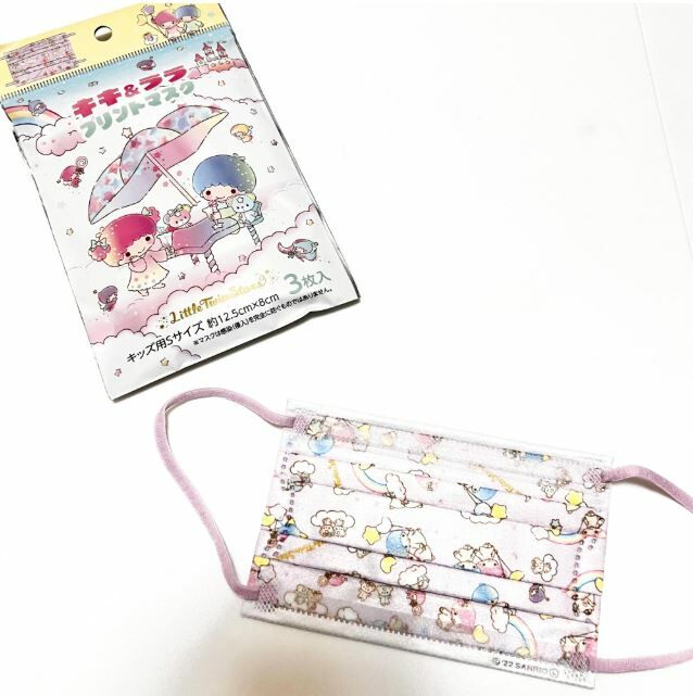 日本直送 Sanrio 兒童印花口罩 3杖入 - 1包 - 現貨