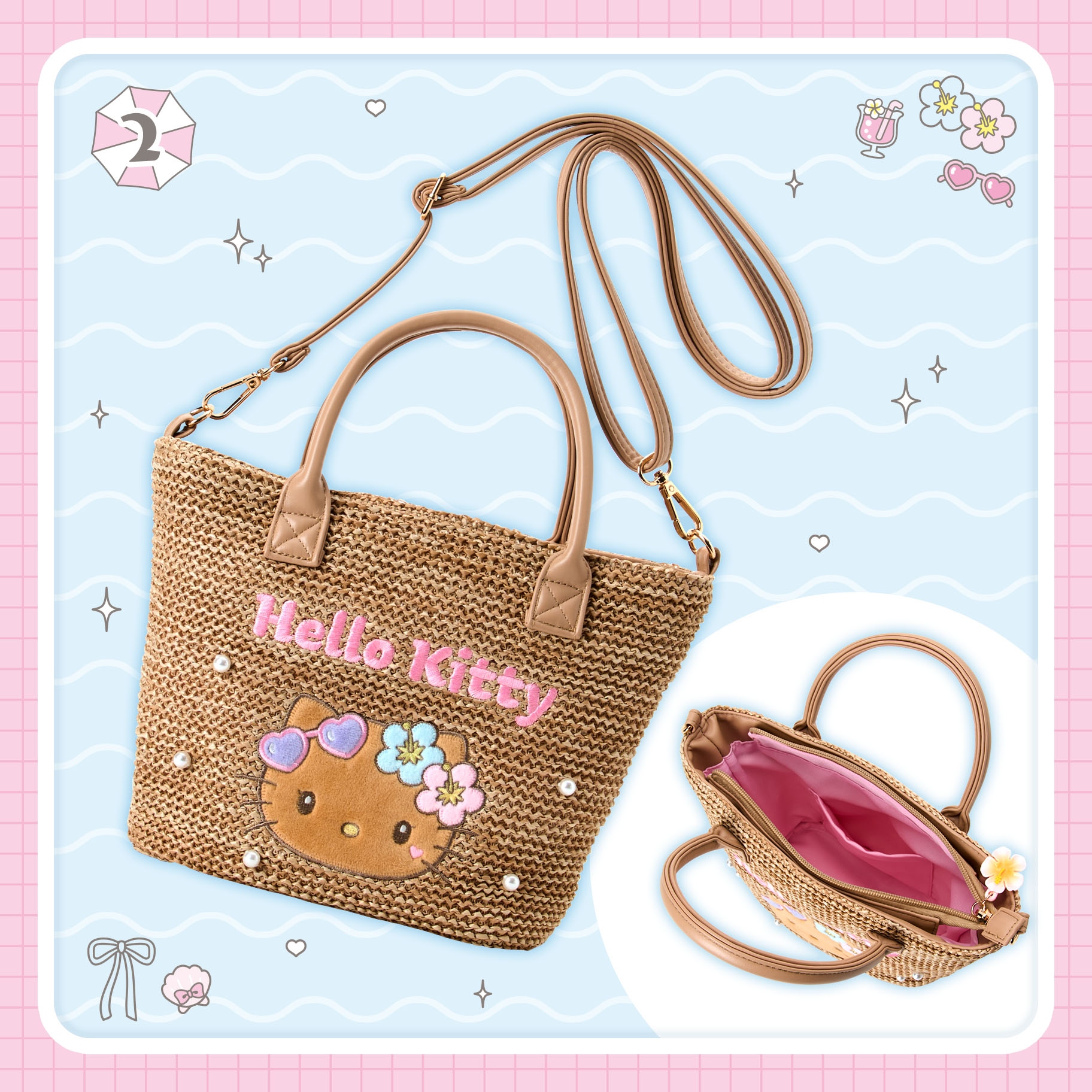 🌸 【預訂】Summer Pool Series - No.2-2-Way Shoulder Bag