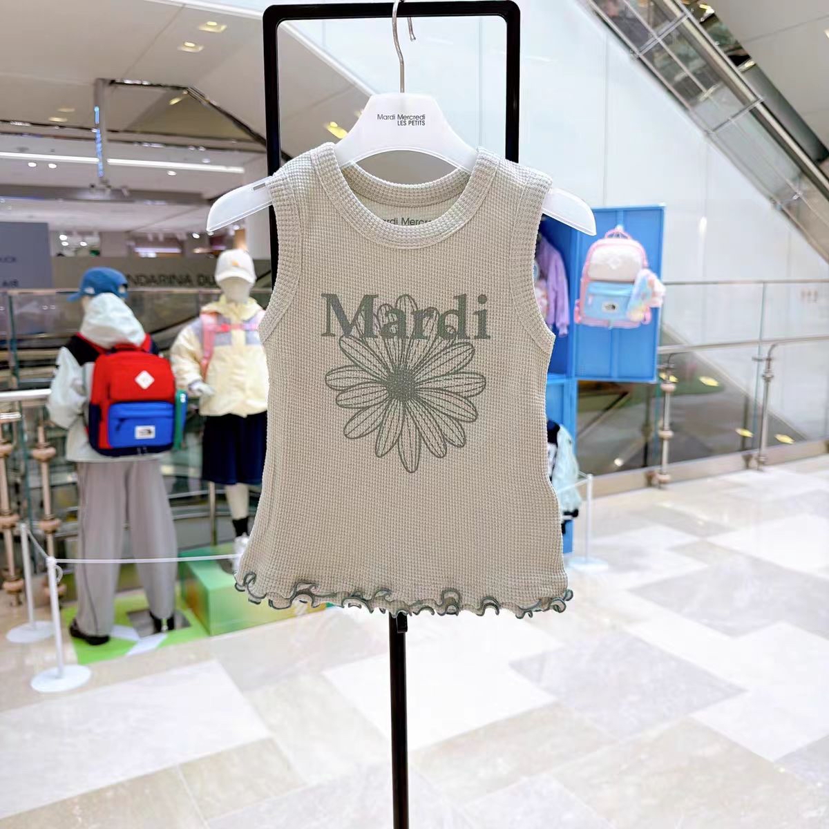 0625 Mardi 26系列 兒童背心