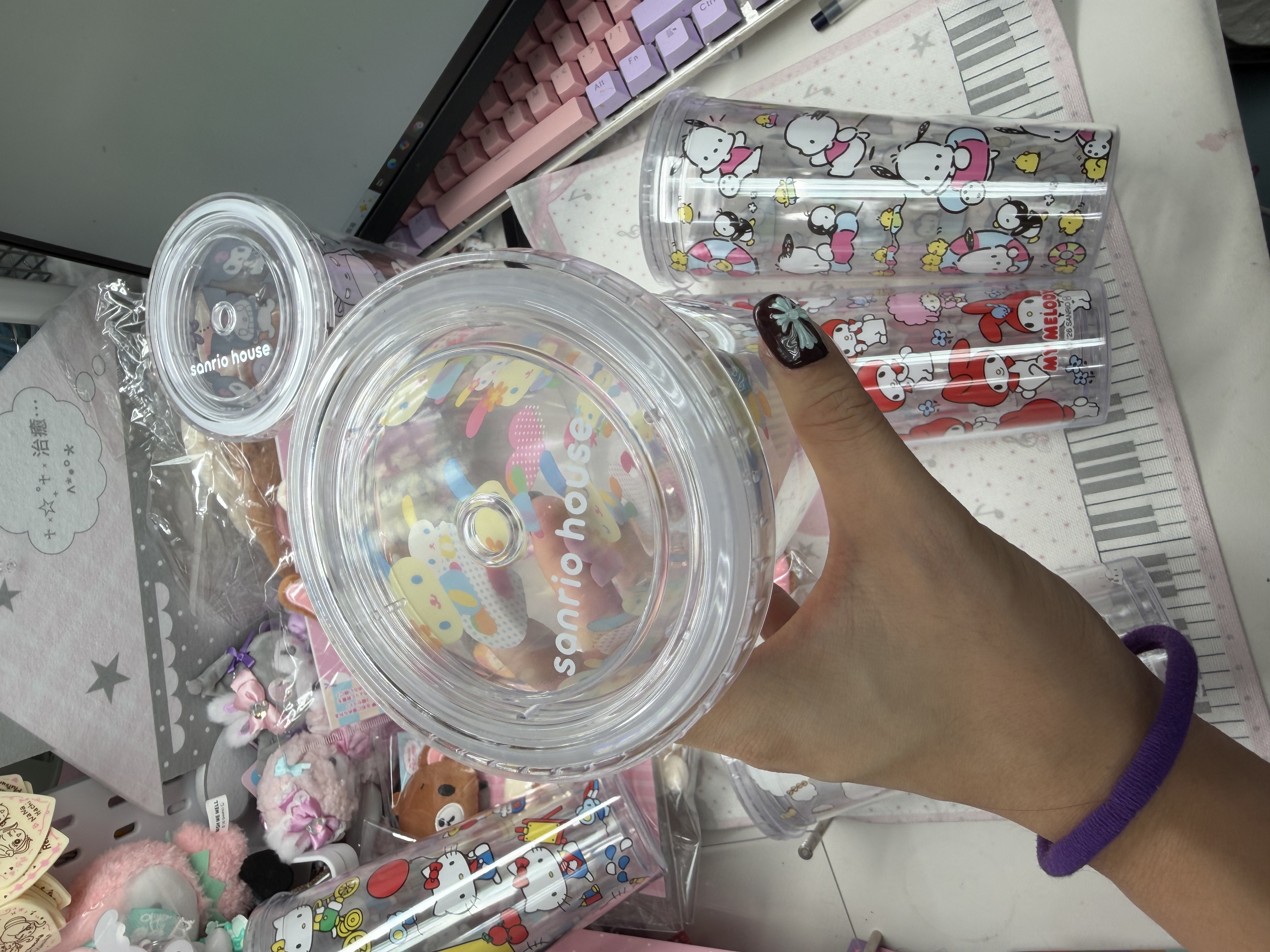 Sanrio House 水杯
